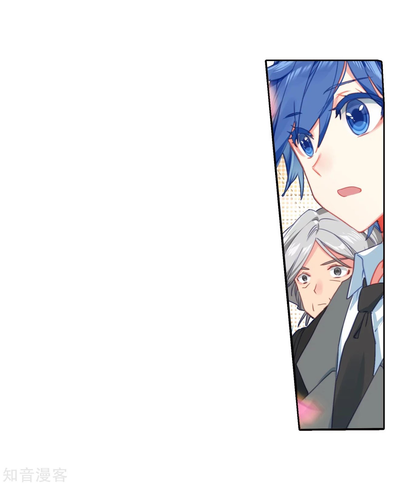 Soul Land II Chapter 204 Gambar 16