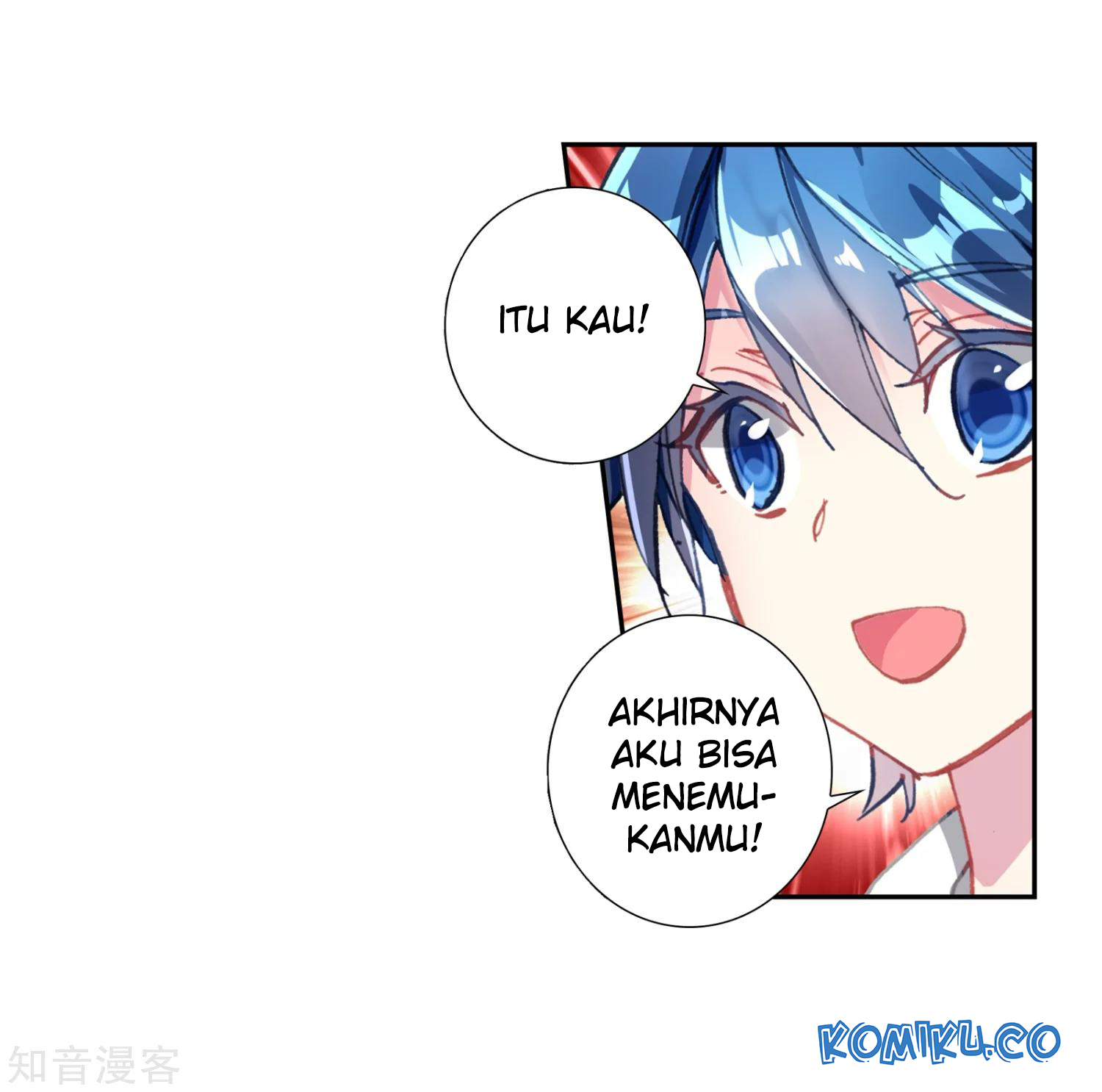 Soul Land II Chapter 204 Gambar 19