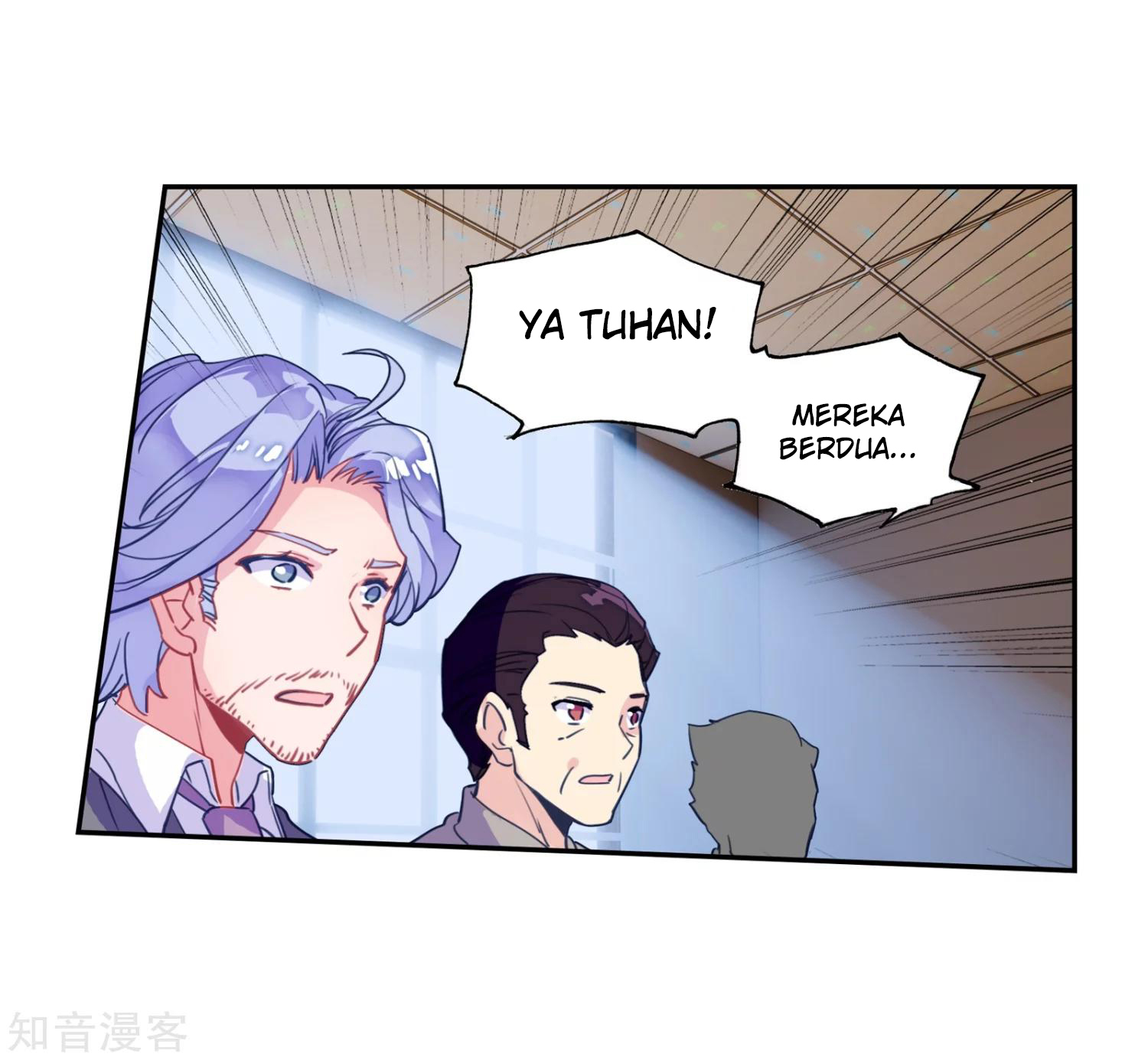 Soul Land II Chapter 204 Gambar 23