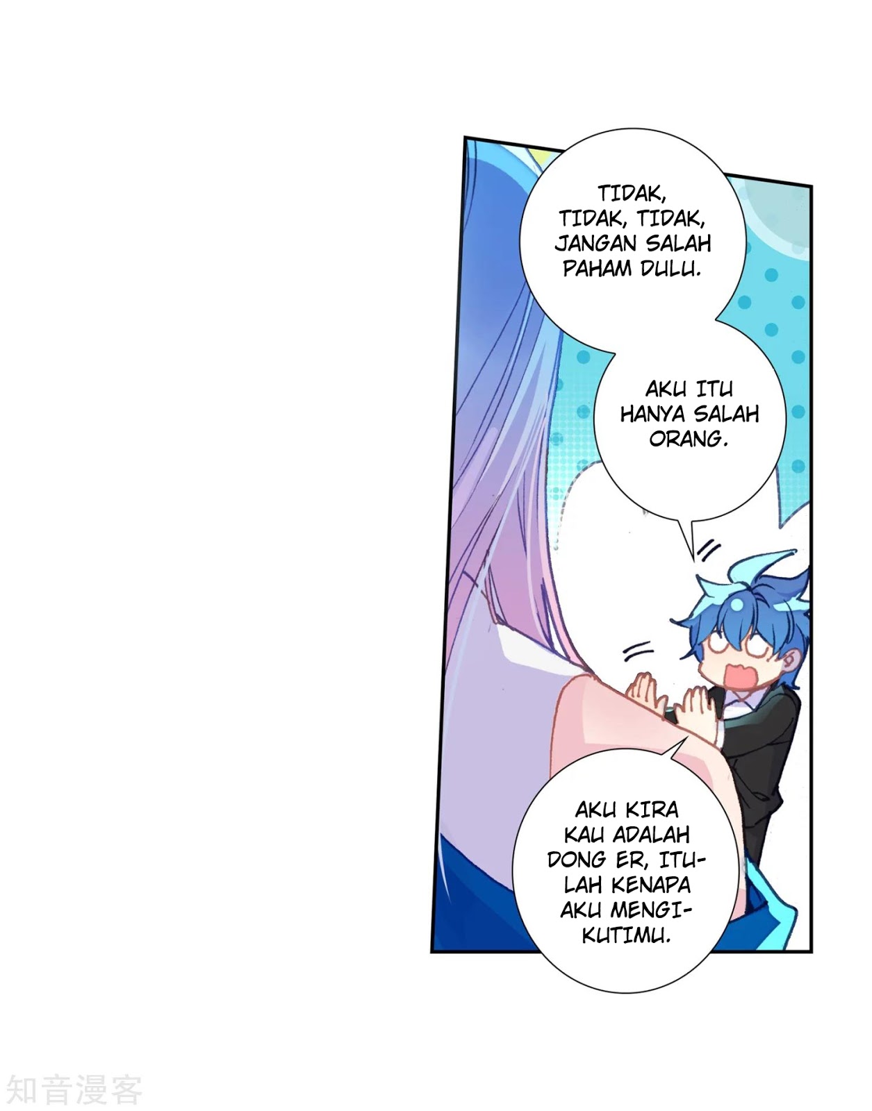 Soul Land II Chapter 204 Gambar 32