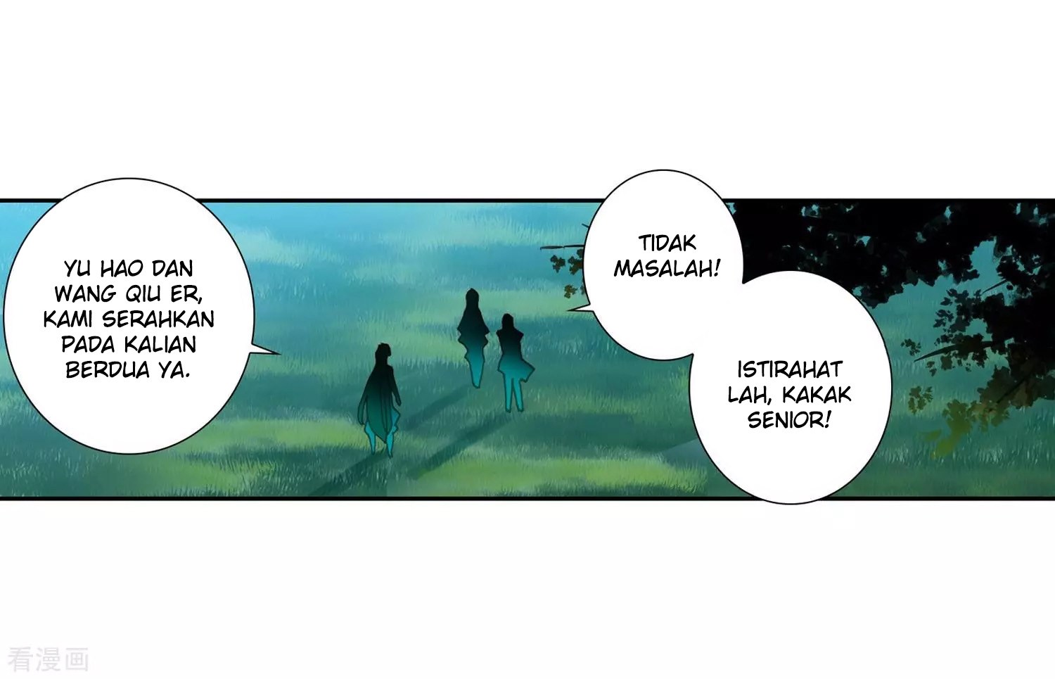 Soul Land II Chapter 213 Gambar 11