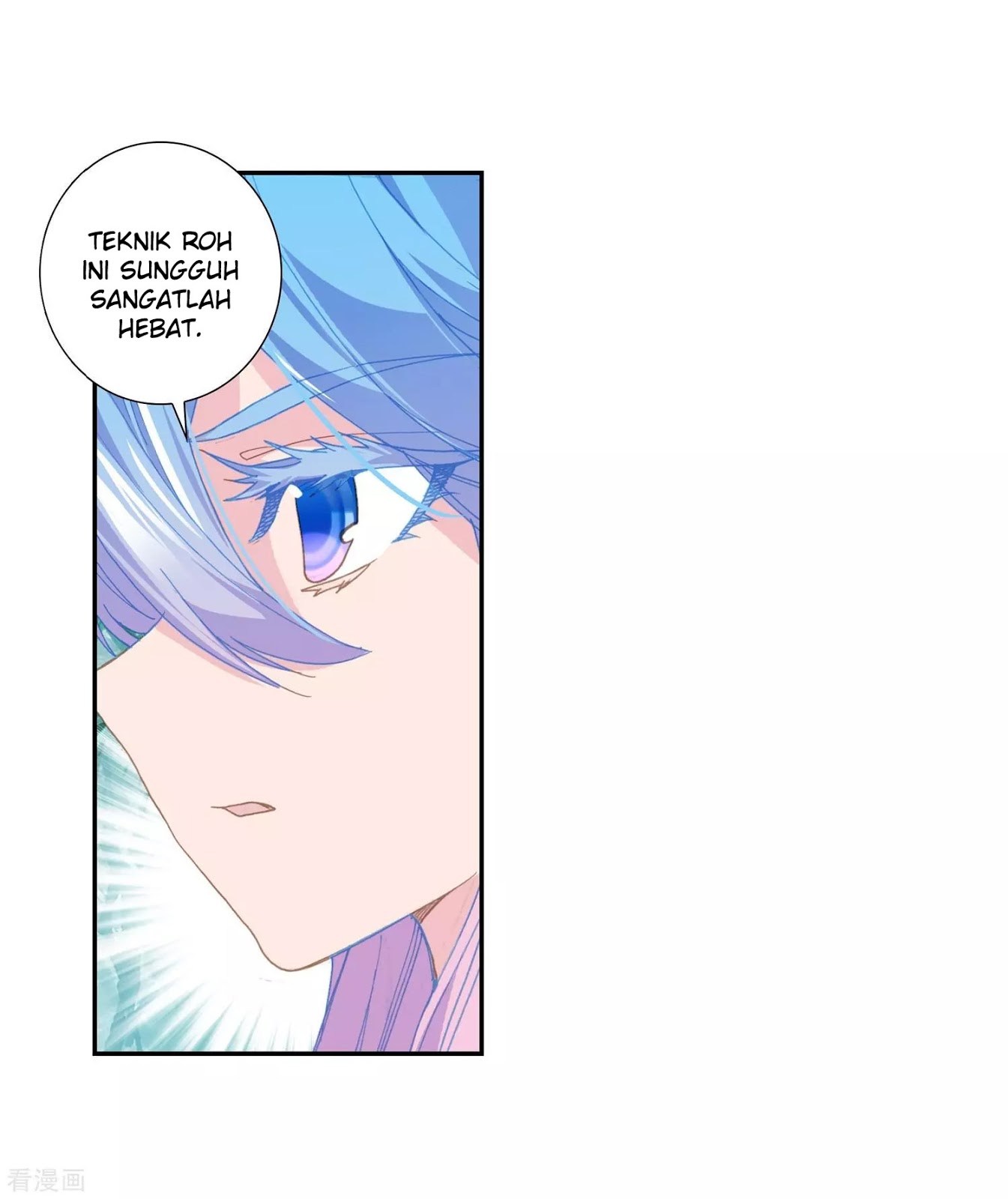 Soul Land II Chapter 213 Gambar 13