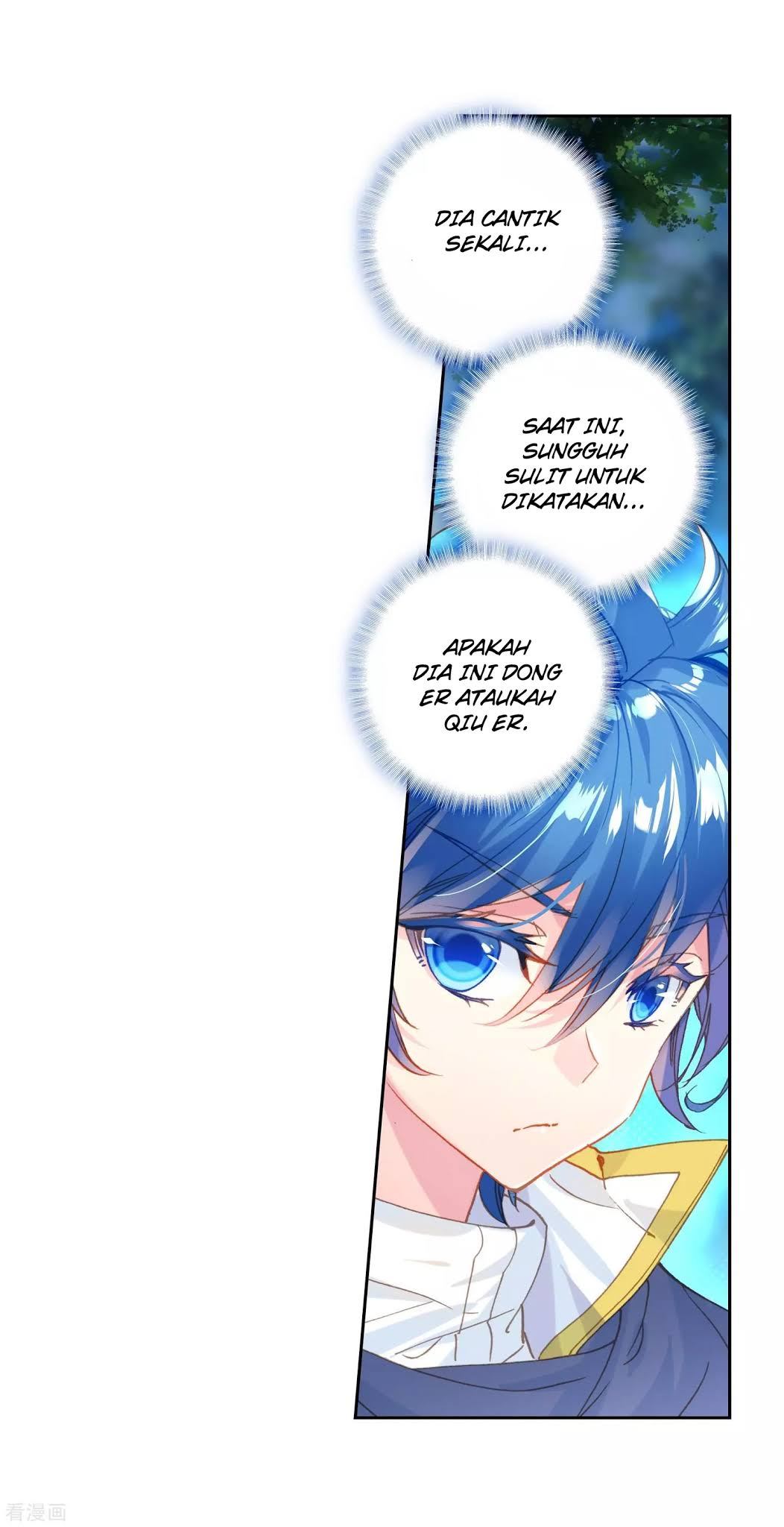 Soul Land II Chapter 213 Gambar 15