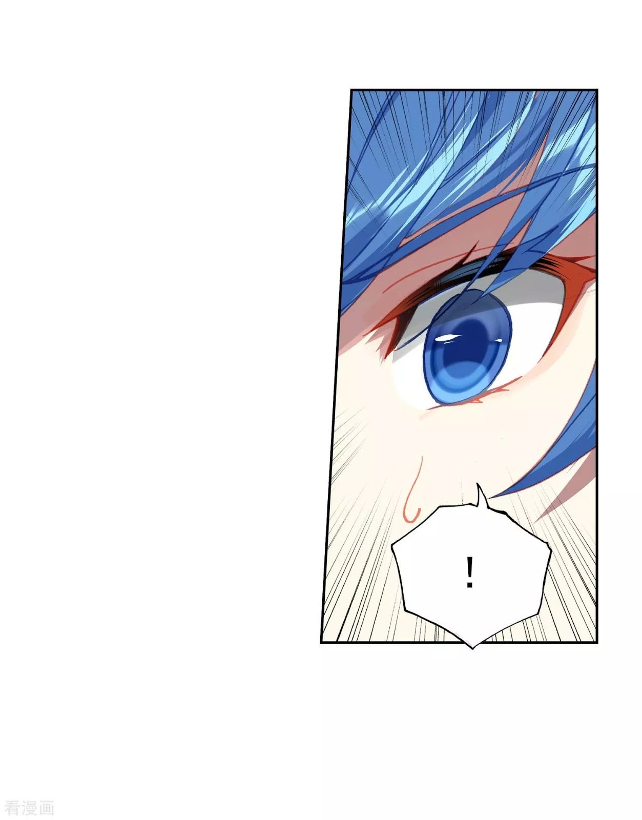 Soul Land II Chapter 213 Gambar 24