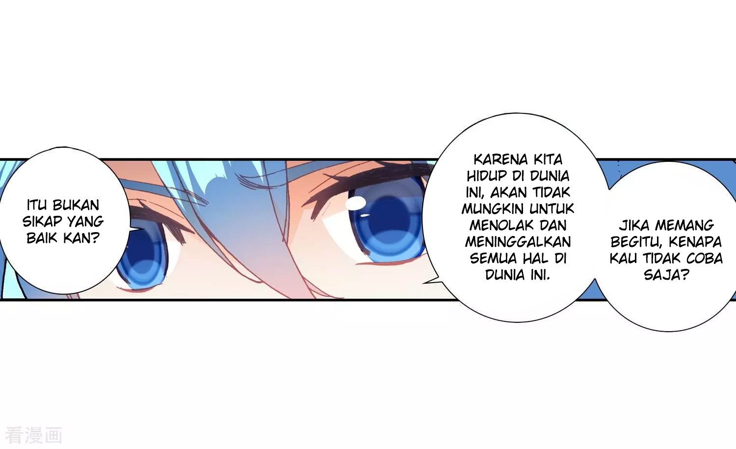 Soul Land II Chapter 213 Gambar 27
