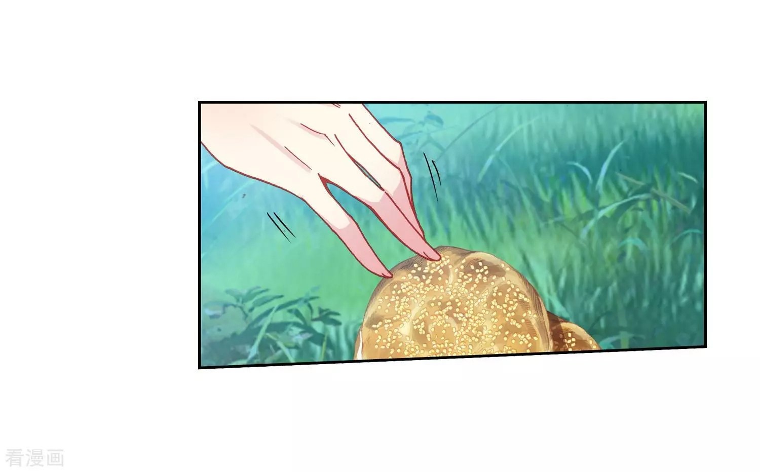 Soul Land II Chapter 213 Gambar 36