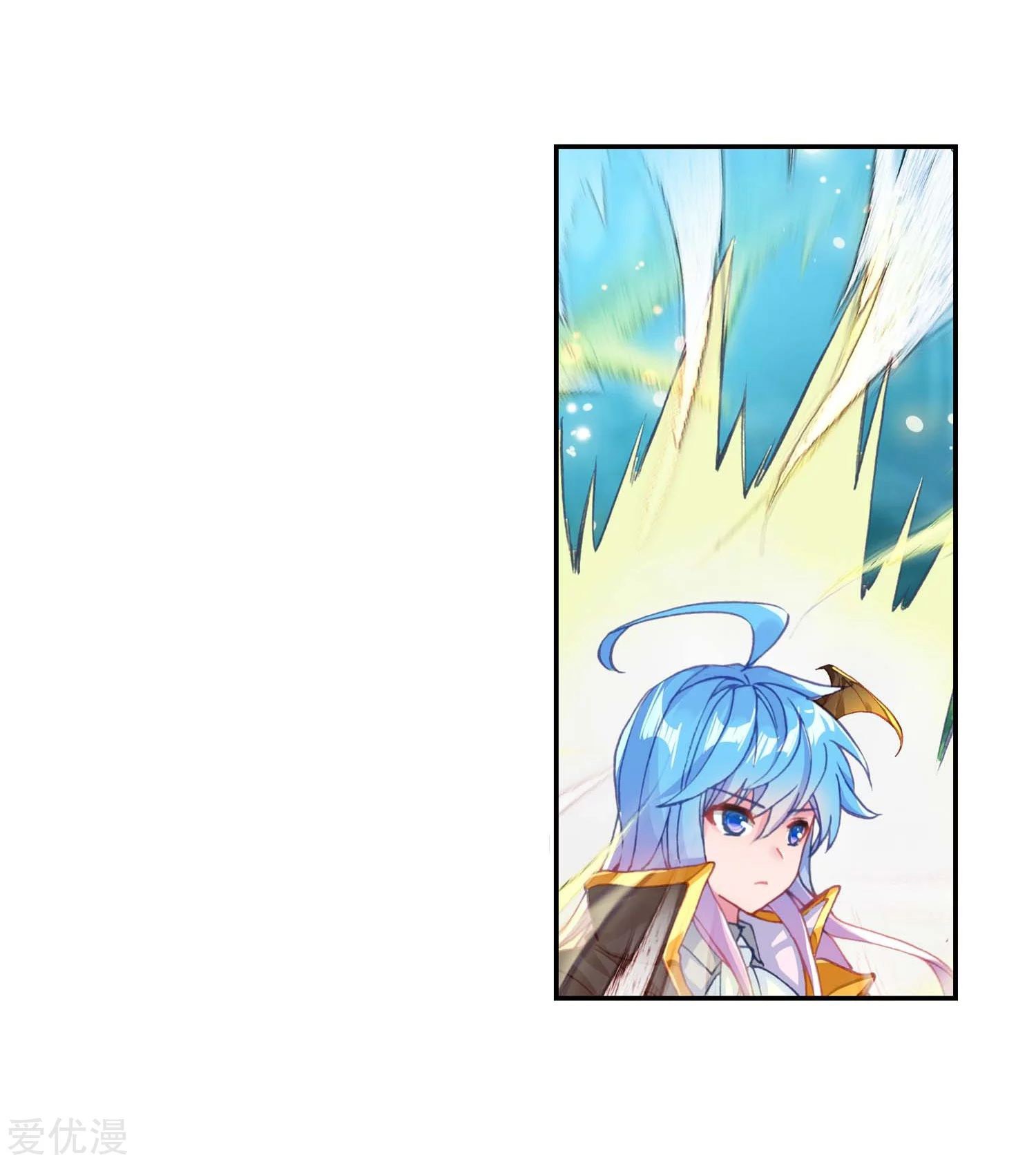 Soul Land II Chapter 218.1 Gambar 15
