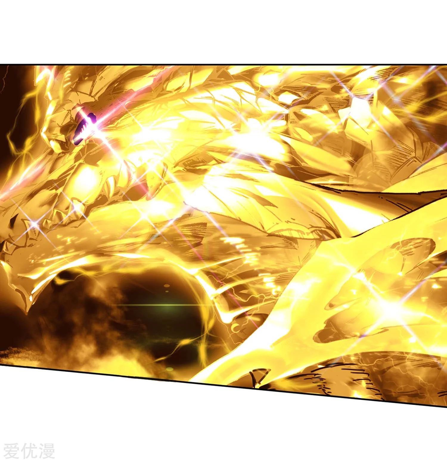 Soul Land II Chapter 218.1 Gambar 17