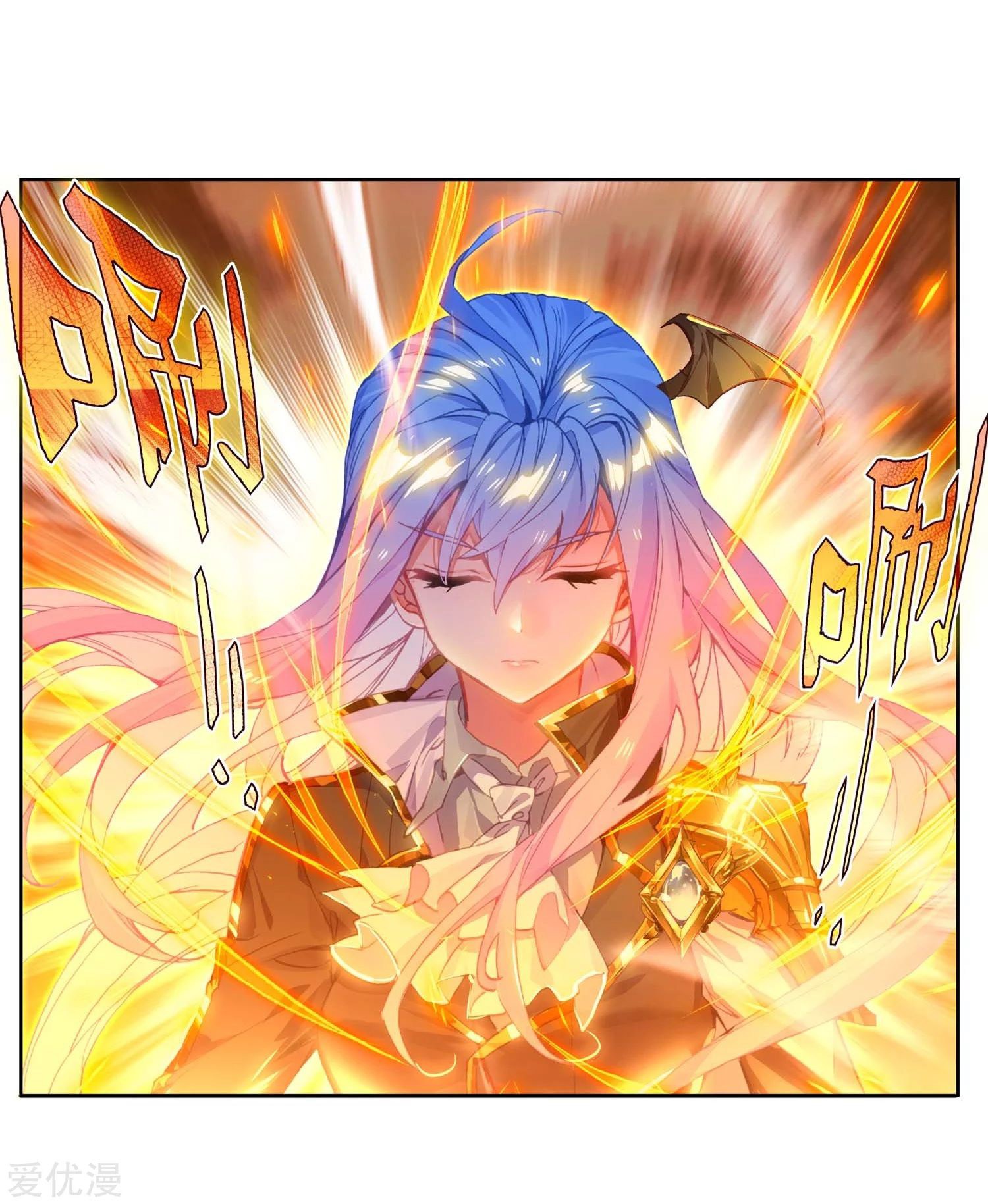 Soul Land II Chapter 218.1 Gambar 19