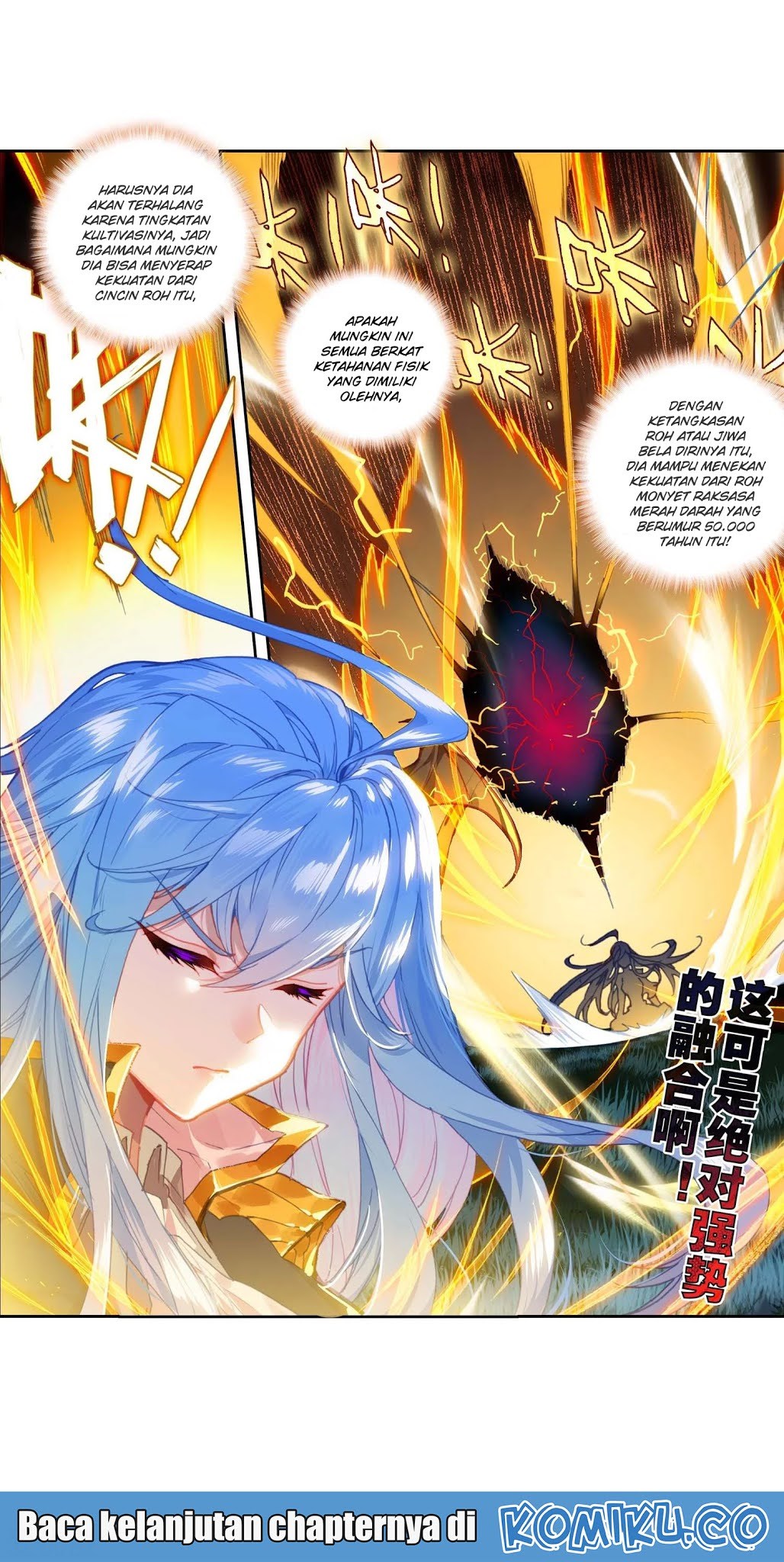 Soul Land II Chapter 218.1 Gambar 23