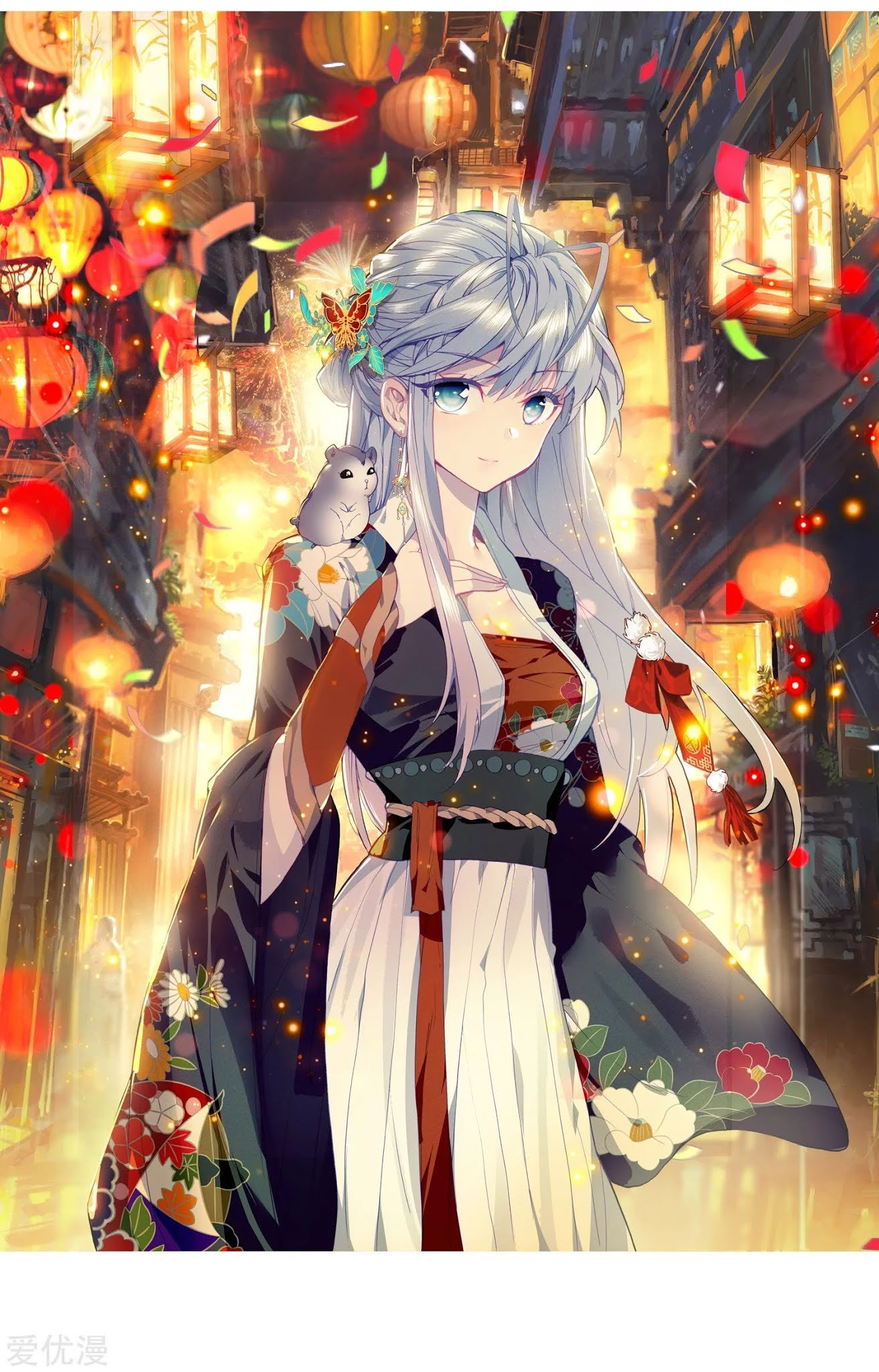 Soul Land II Chapter 221.1 Gambar 3