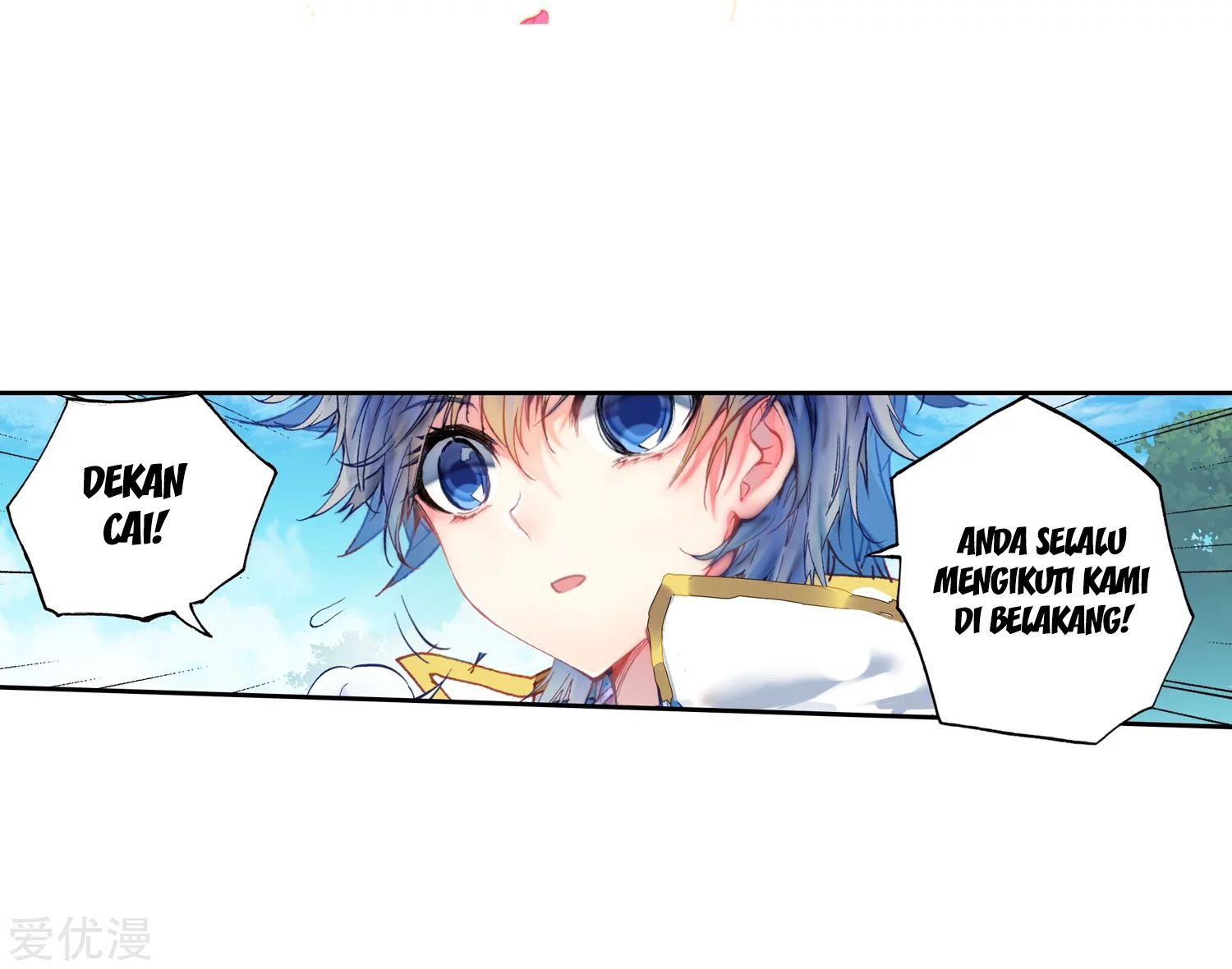 Soul Land II Chapter 221.1 Gambar 6