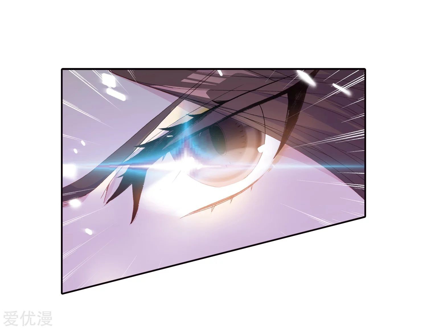 Soul Land II Chapter 221.1 Gambar 9