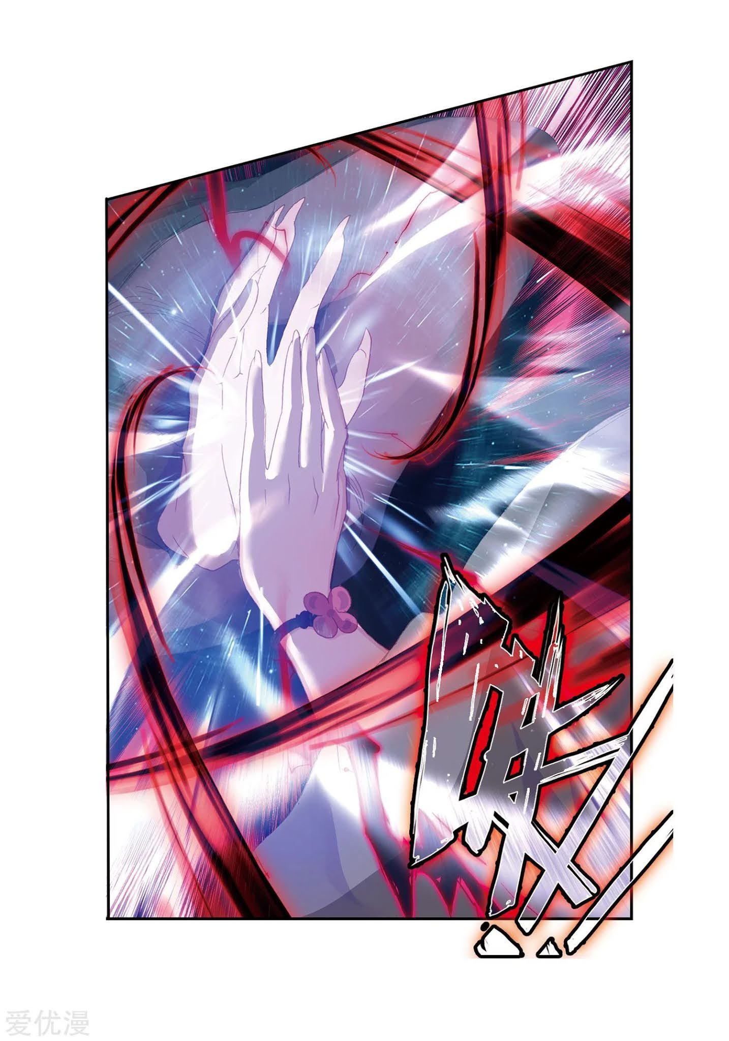 Soul Land II Chapter 221.1 Gambar 10