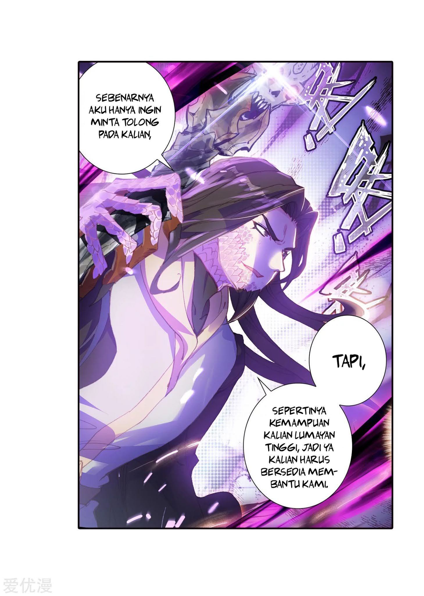 Soul Land II Chapter 221.1 Gambar 14