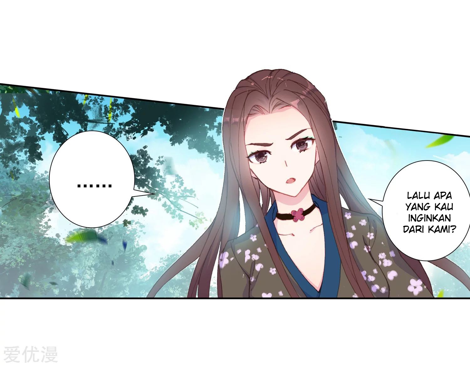 Soul Land II Chapter 221.1 Gambar 16