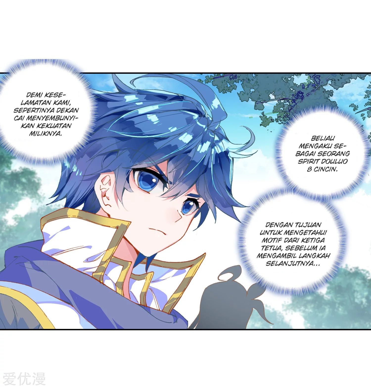 Soul Land II Chapter 221.1 Gambar 18