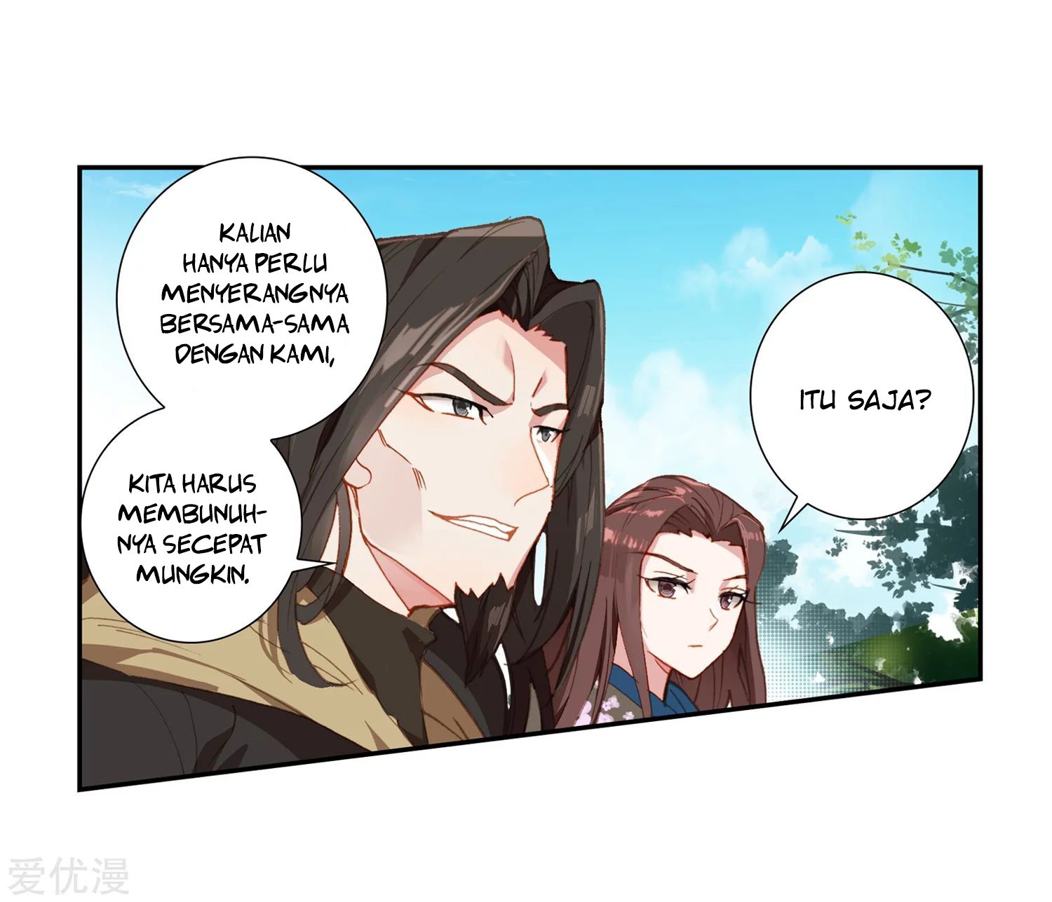 Soul Land II Chapter 221.1 Gambar 20