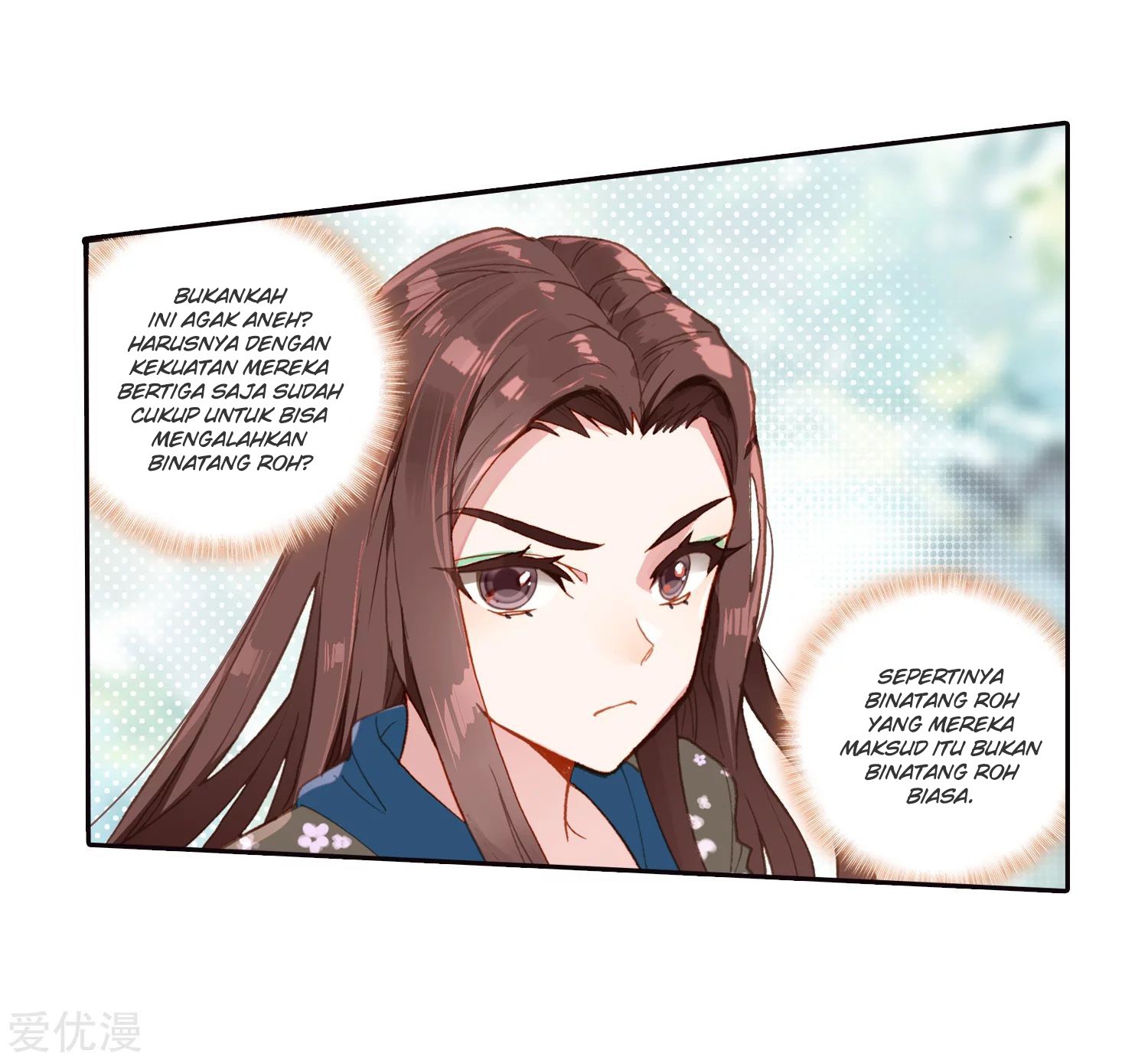 Soul Land II Chapter 221.1 Gambar 21