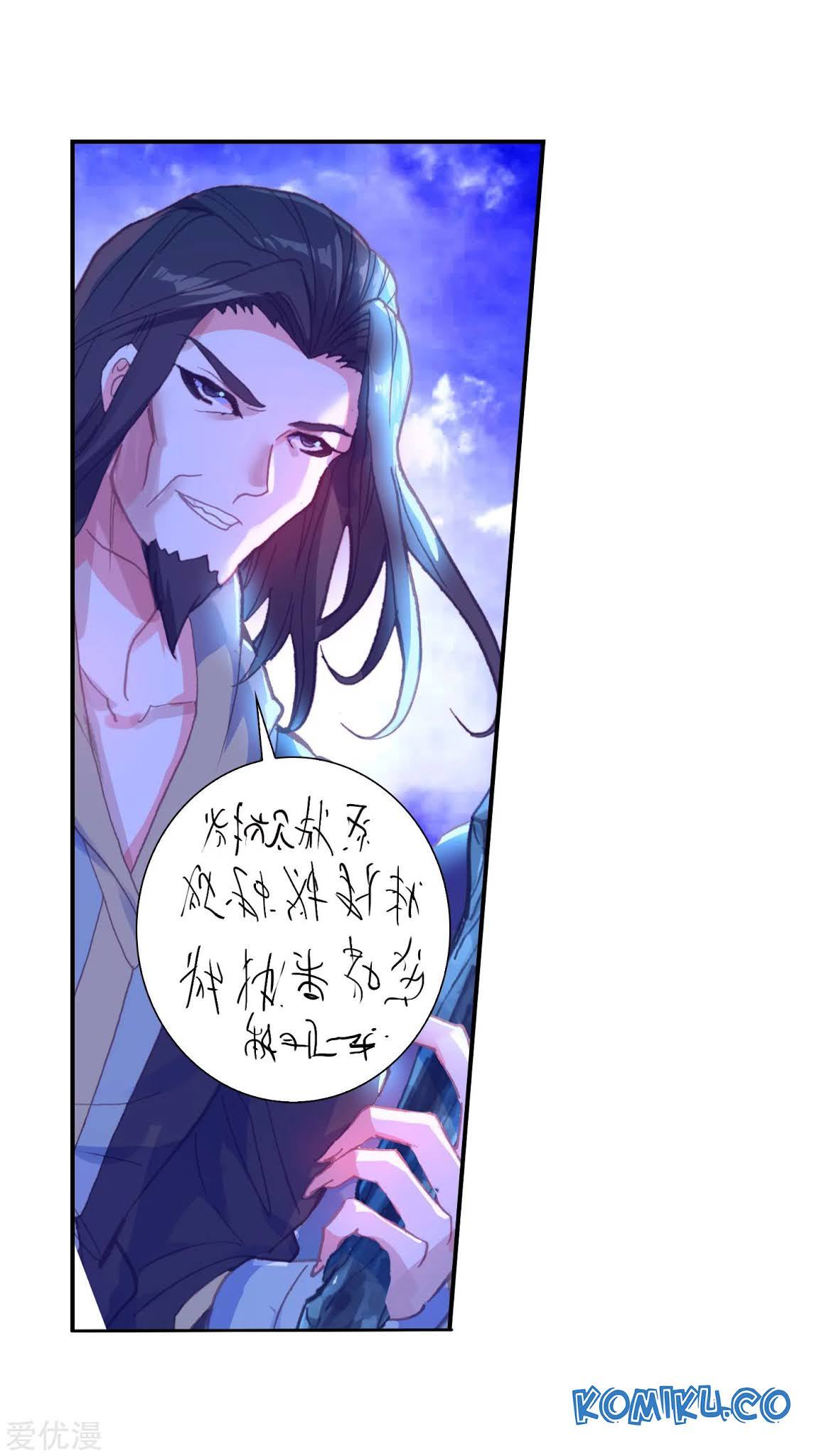 Soul Land II Chapter 221.1 Gambar 23