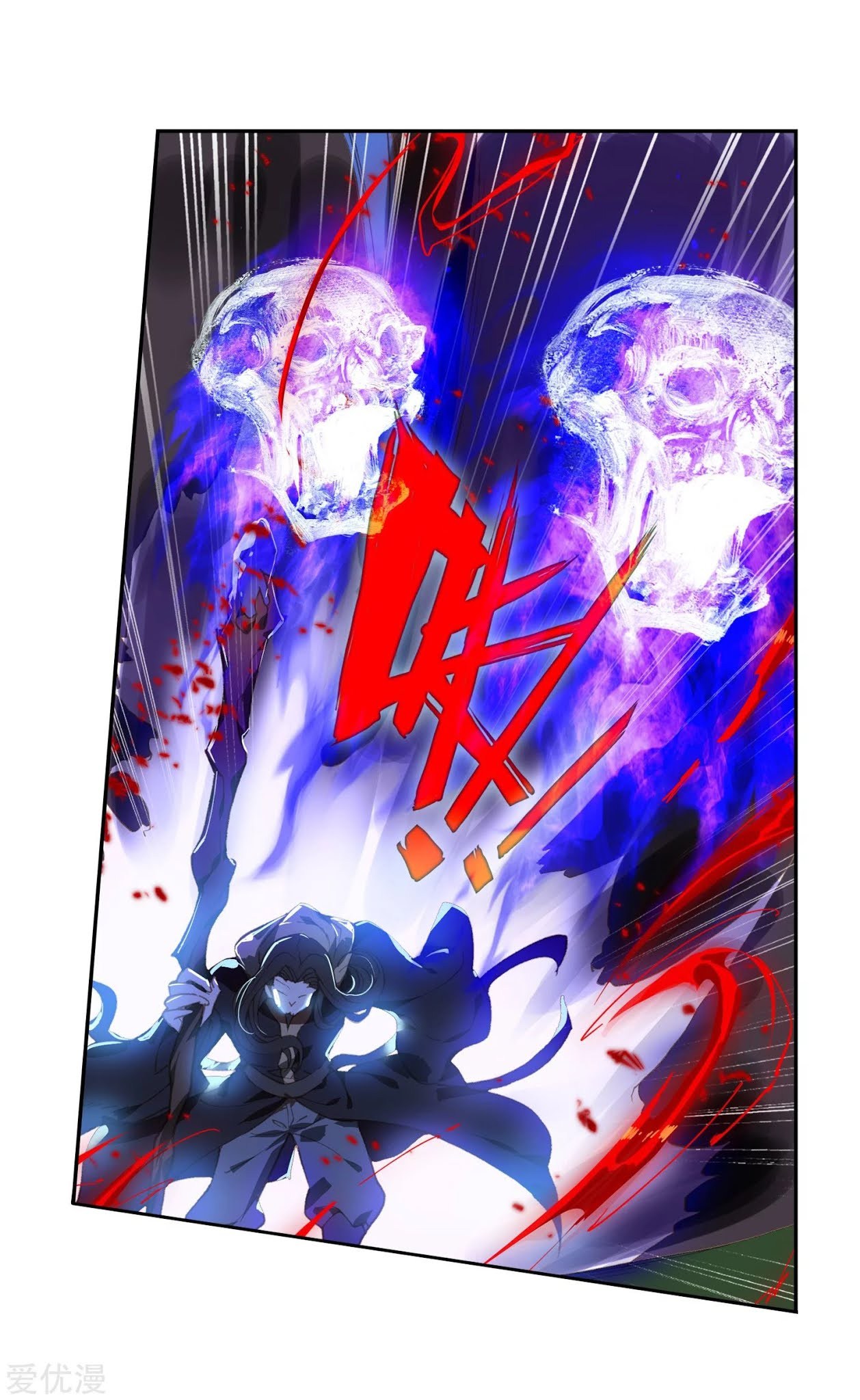 Soul Land II Chapter 221.1 Gambar 24