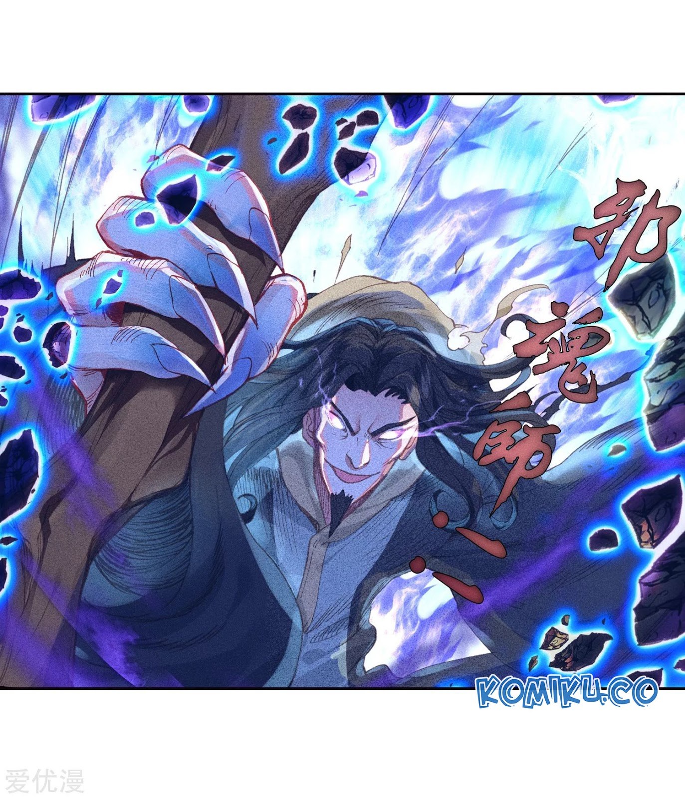 Soul Land II Chapter 221.2 Gambar 4