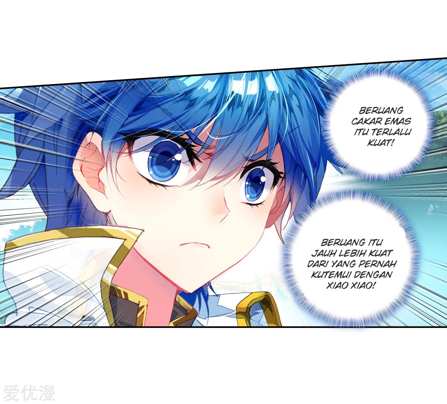 Soul Land II Chapter 221.2 Gambar 10