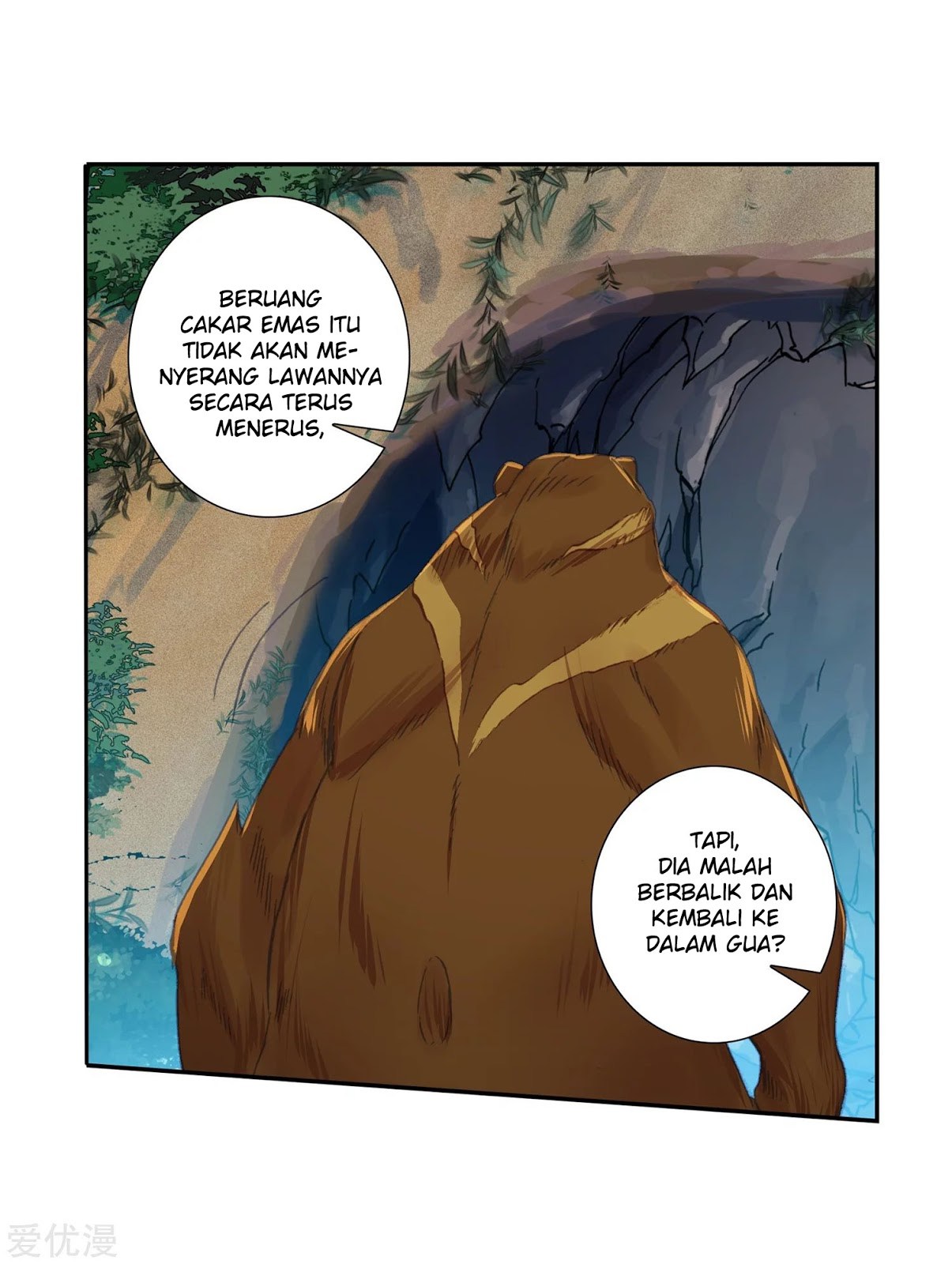 Soul Land II Chapter 221.2 Gambar 12