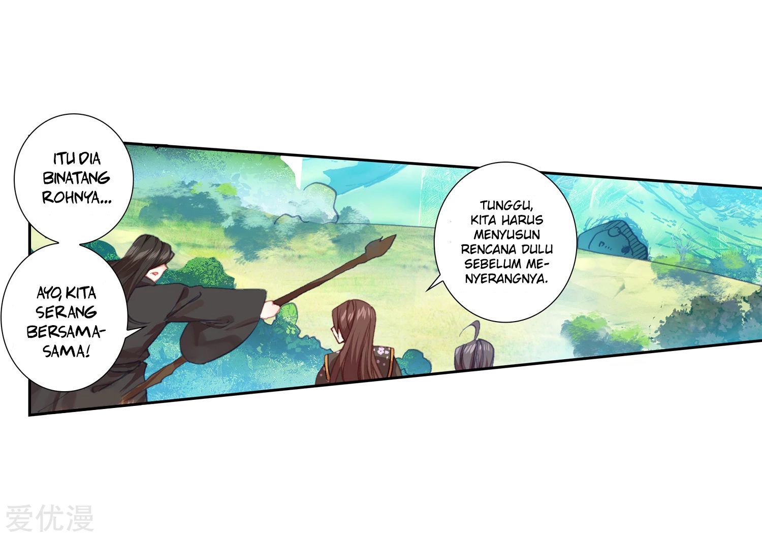 Soul Land II Chapter 221.2 Gambar 13