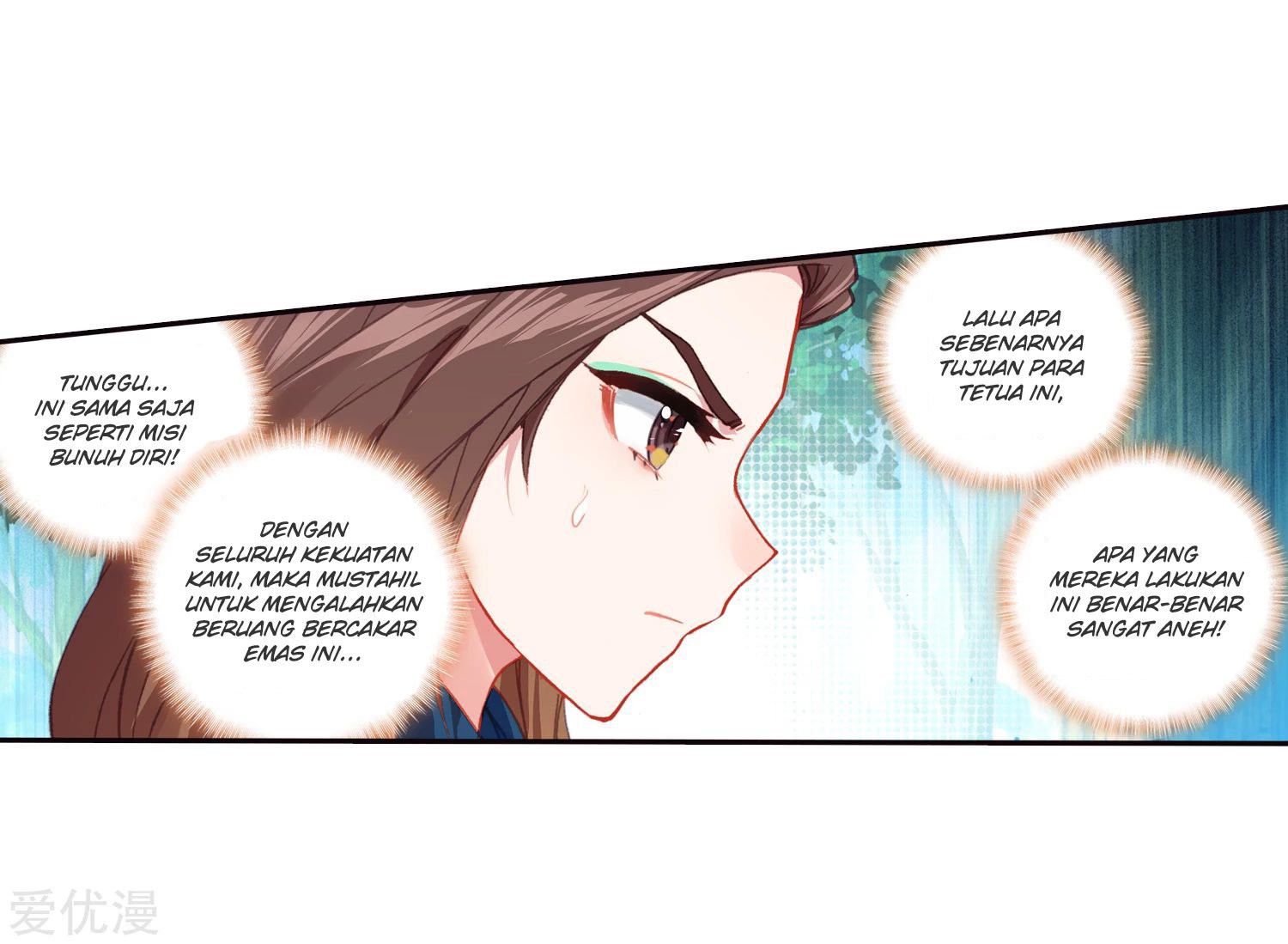 Soul Land II Chapter 221.2 Gambar 14