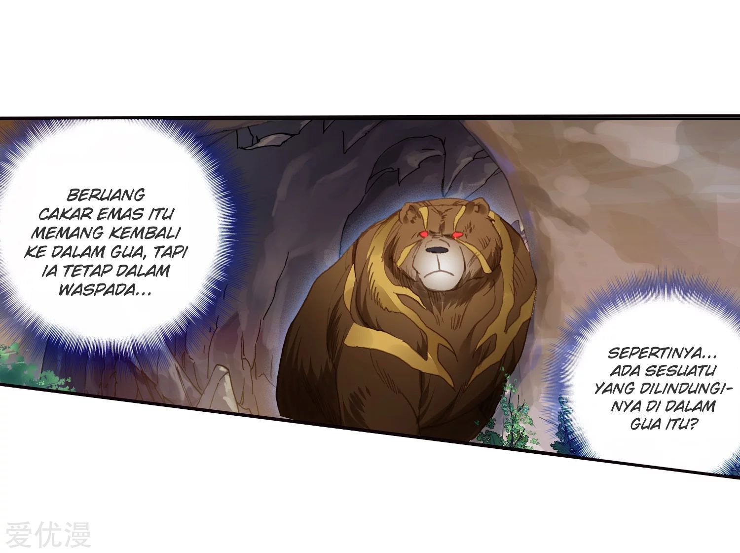 Soul Land II Chapter 221.2 Gambar 15