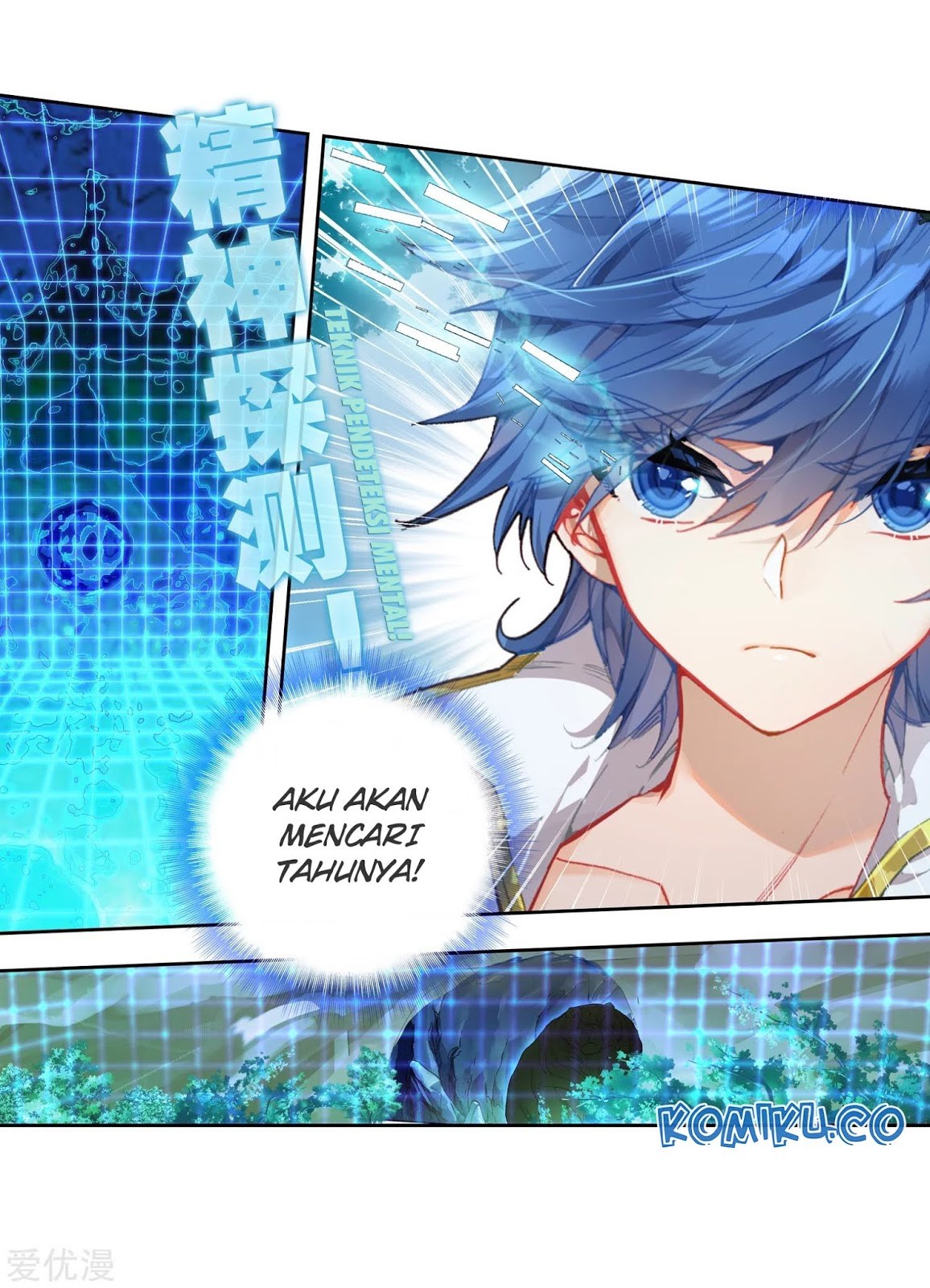 Soul Land II Chapter 221.2 Gambar 16