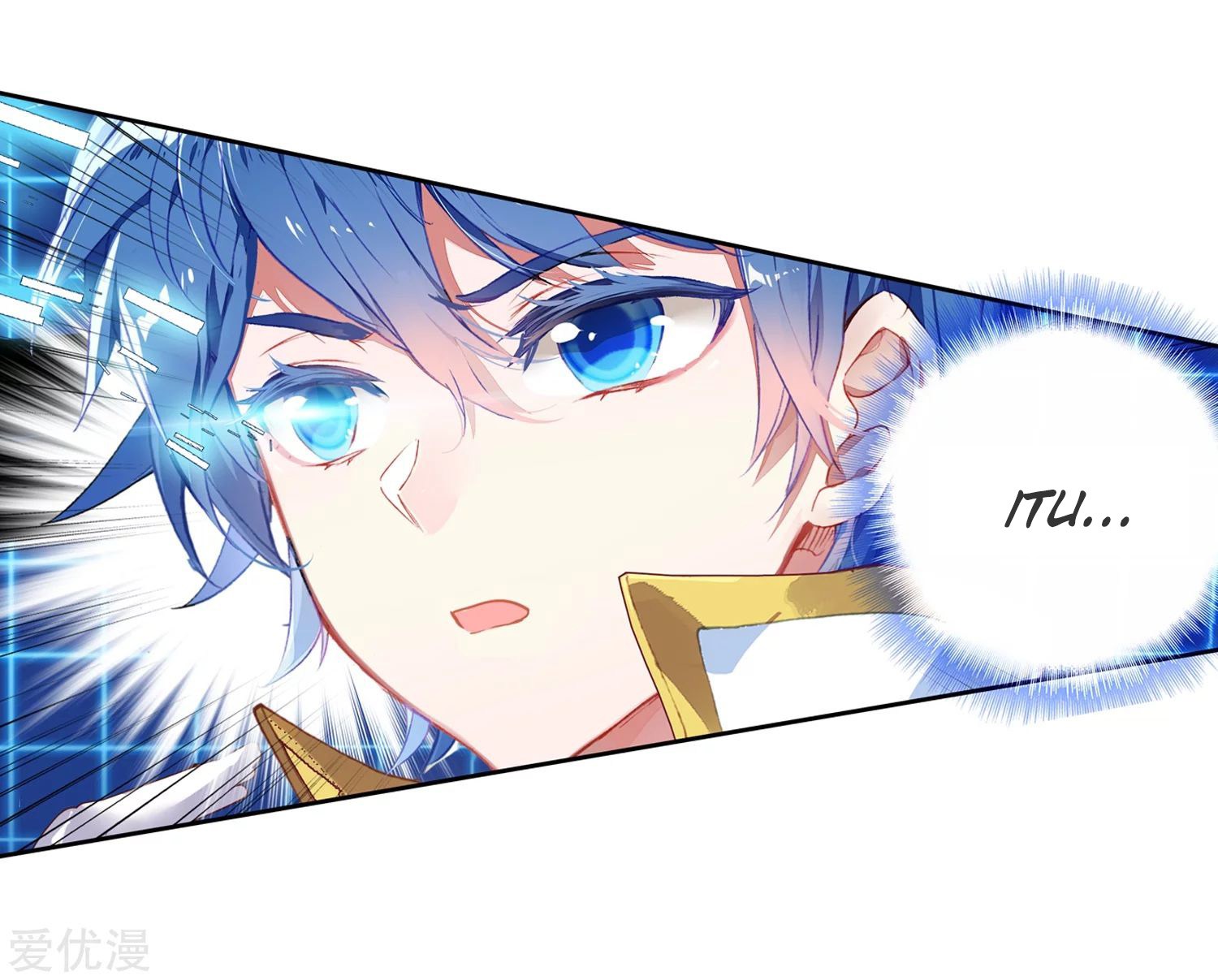 Soul Land II Chapter 221.2 Gambar 18
