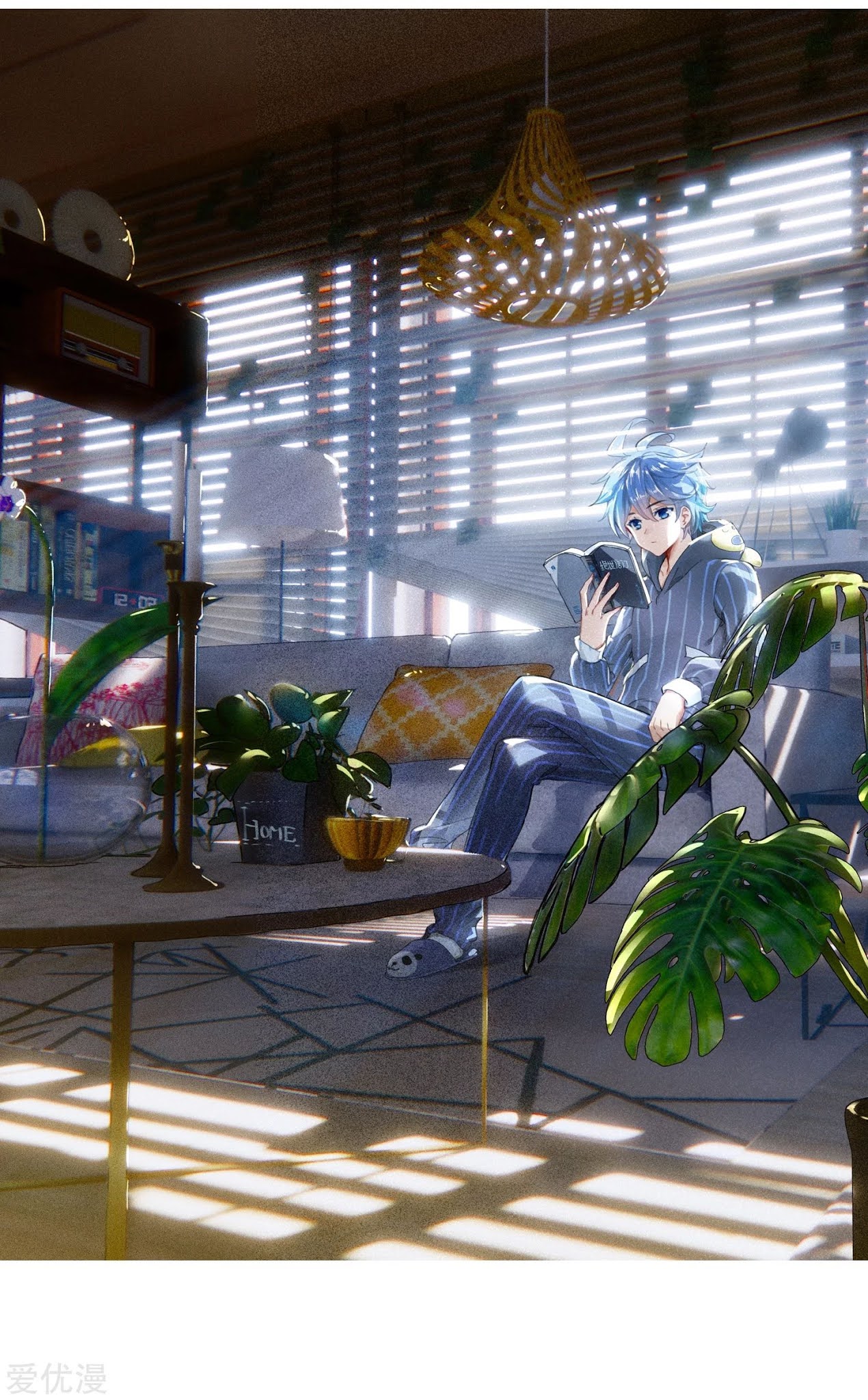 Soul Land II Chapter 223.2 Gambar 3