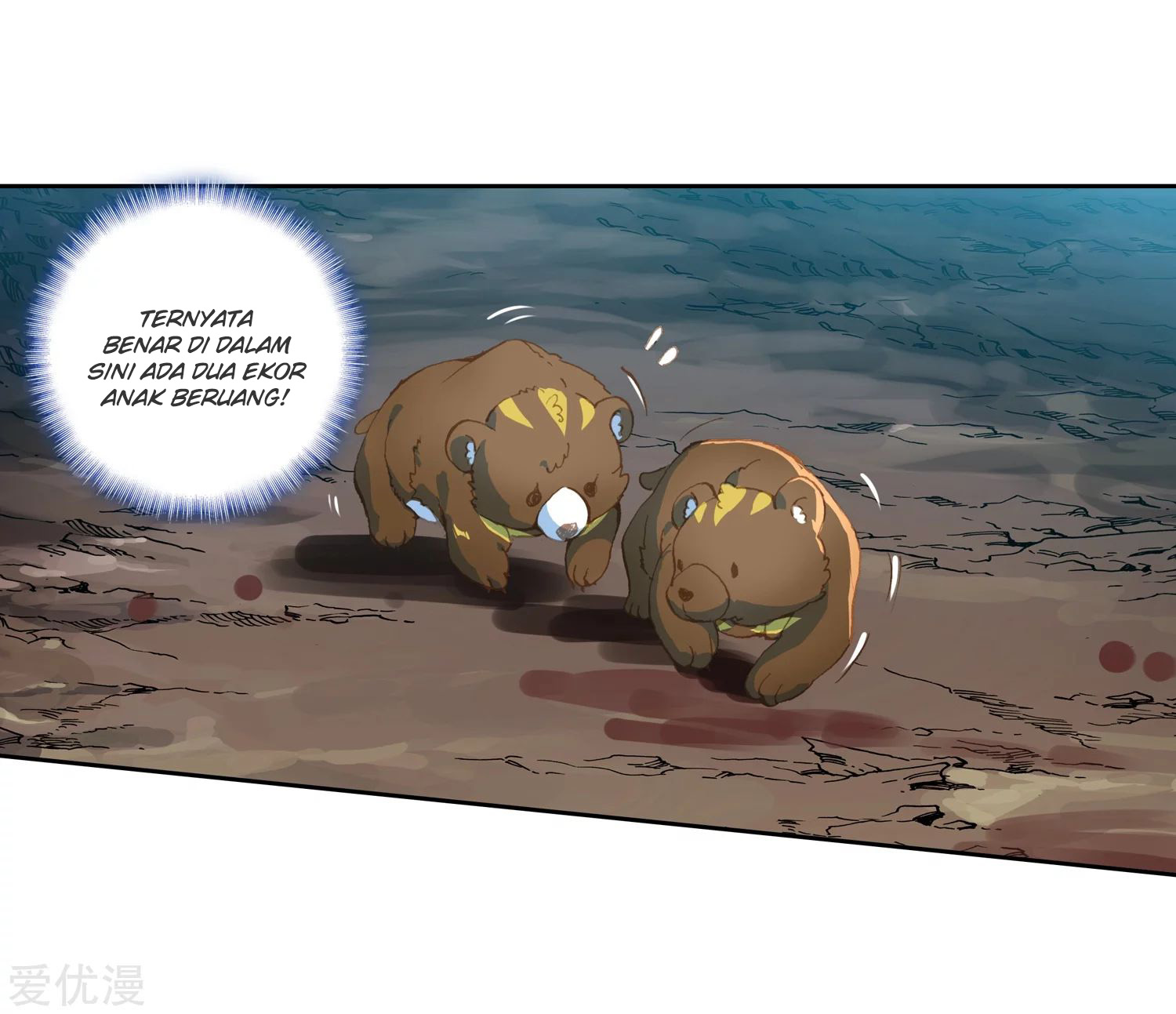 Soul Land II Chapter 223.2 Gambar 9