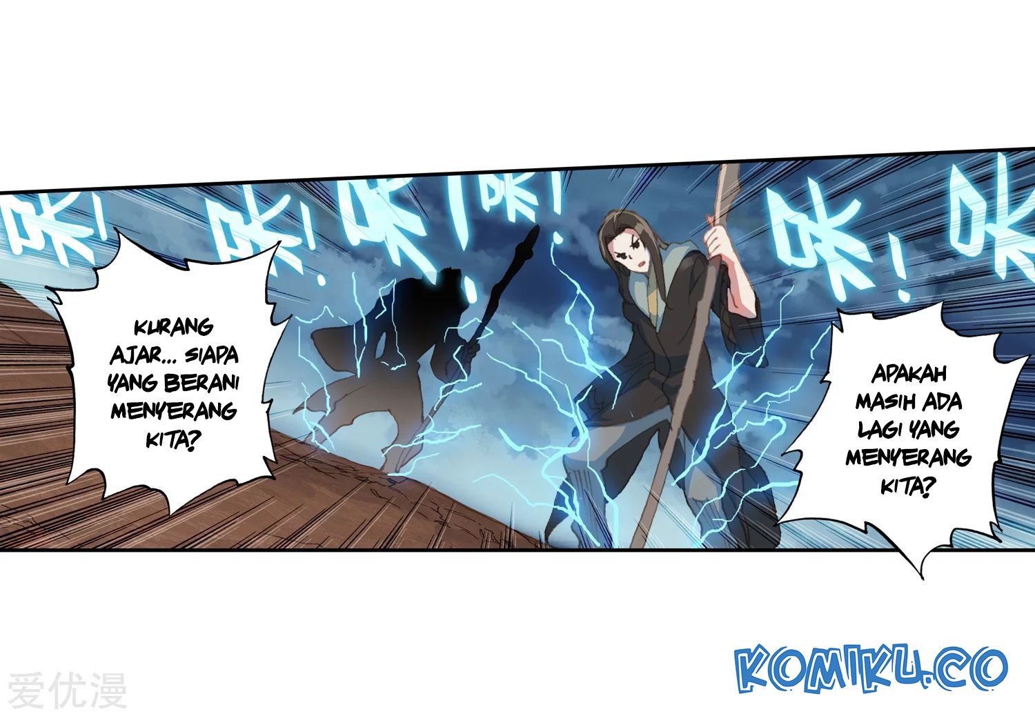 Soul Land II Chapter 223.2 Gambar 11