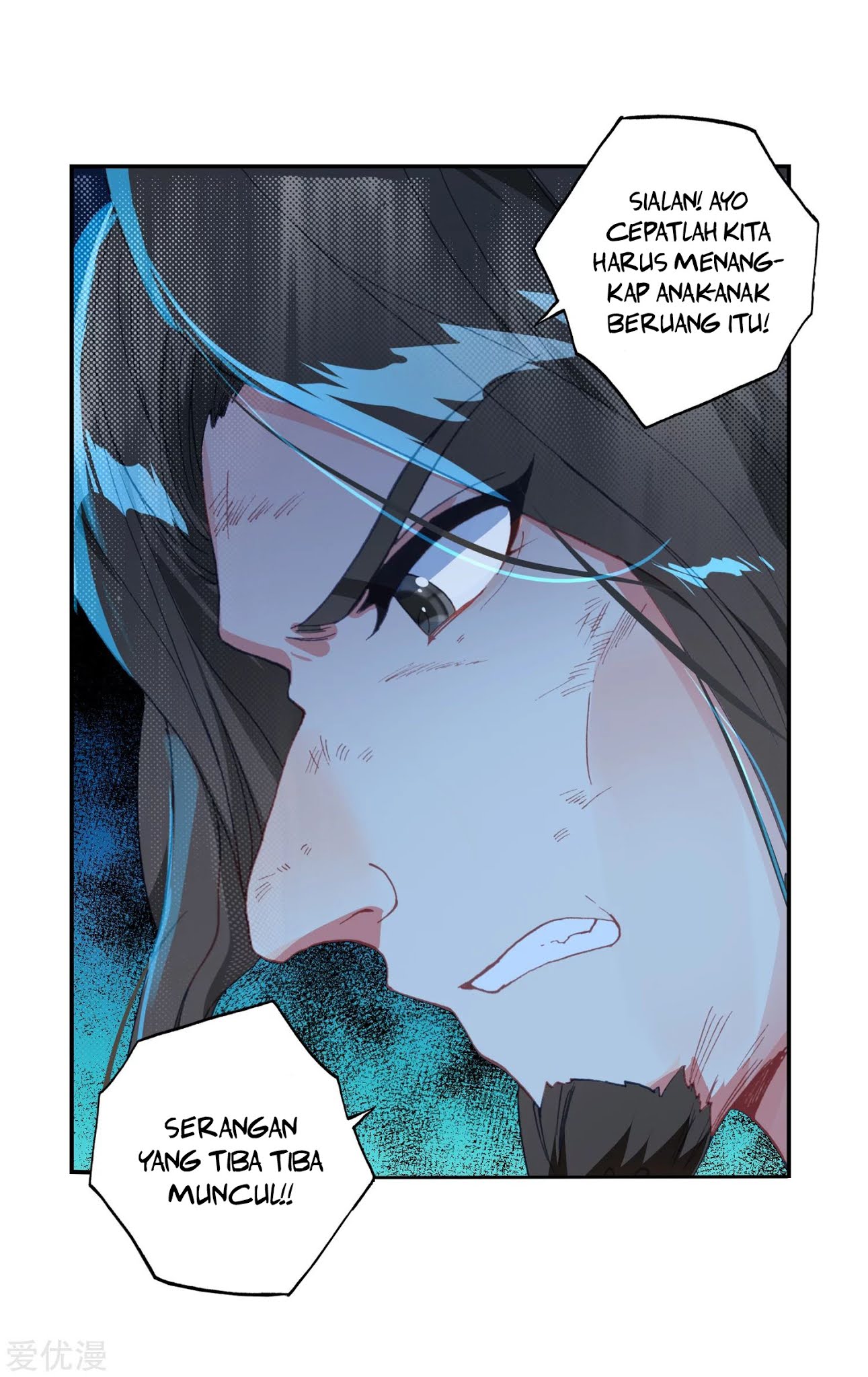 Soul Land II Chapter 223.2 Gambar 12