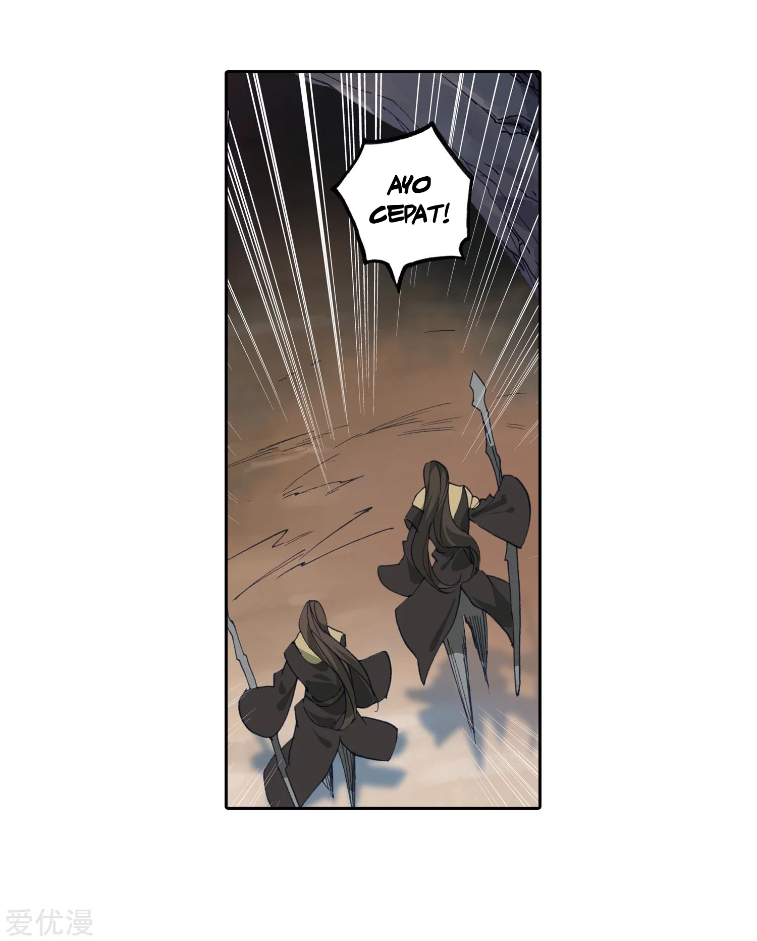 Soul Land II Chapter 223.2 Gambar 13