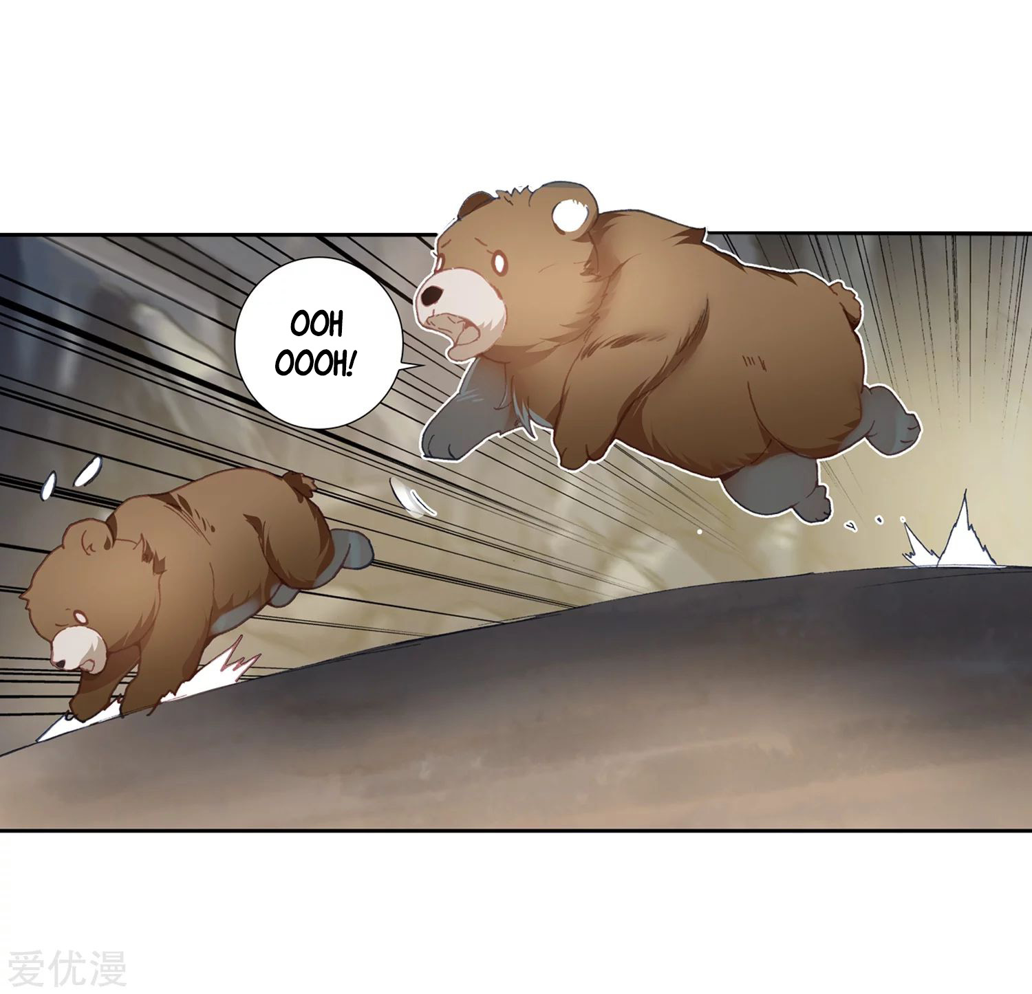 Soul Land II Chapter 223.2 Gambar 14
