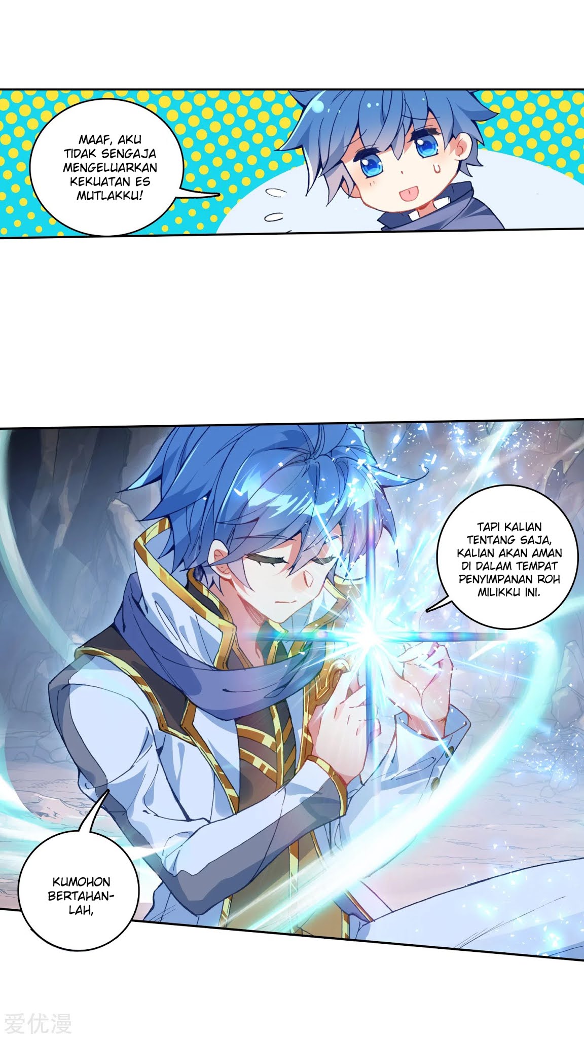 Soul Land II Chapter 223.2 Gambar 17