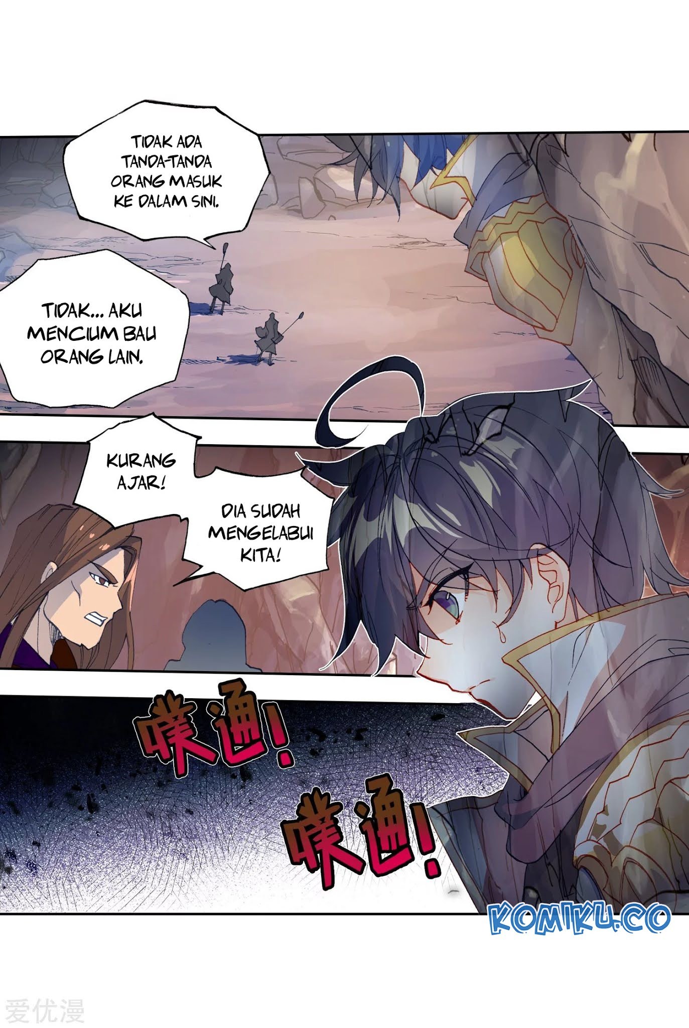 Soul Land II Chapter 224.1 Gambar 5