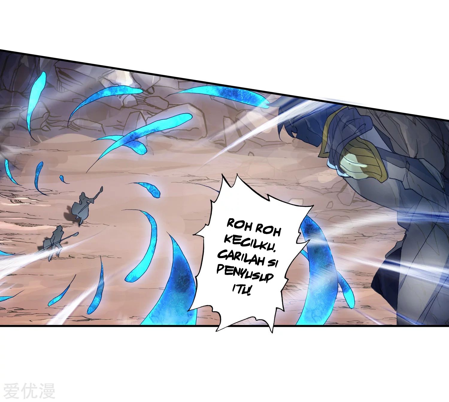 Soul Land II Chapter 224.1 Gambar 10