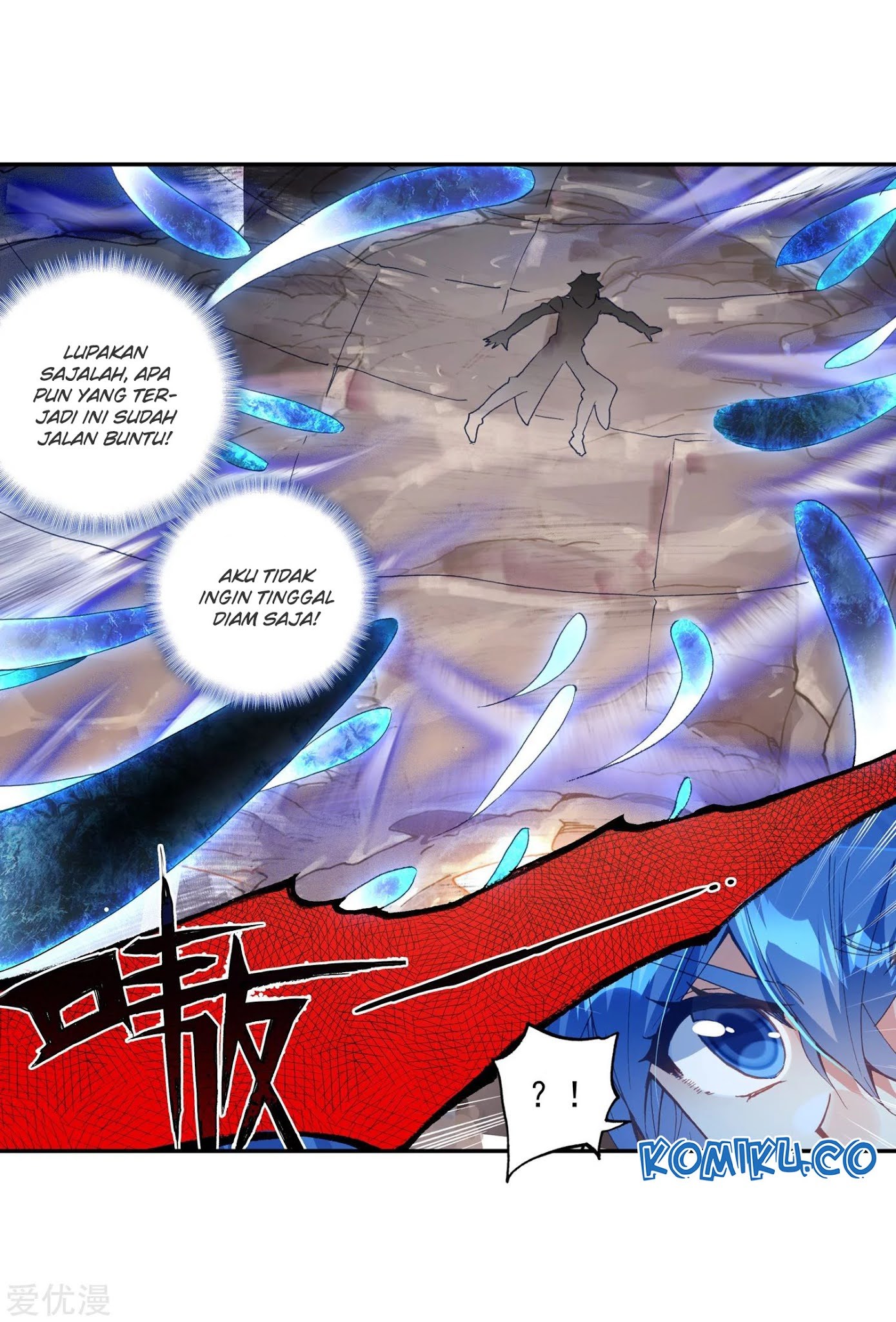 Soul Land II Chapter 224.1 Gambar 12