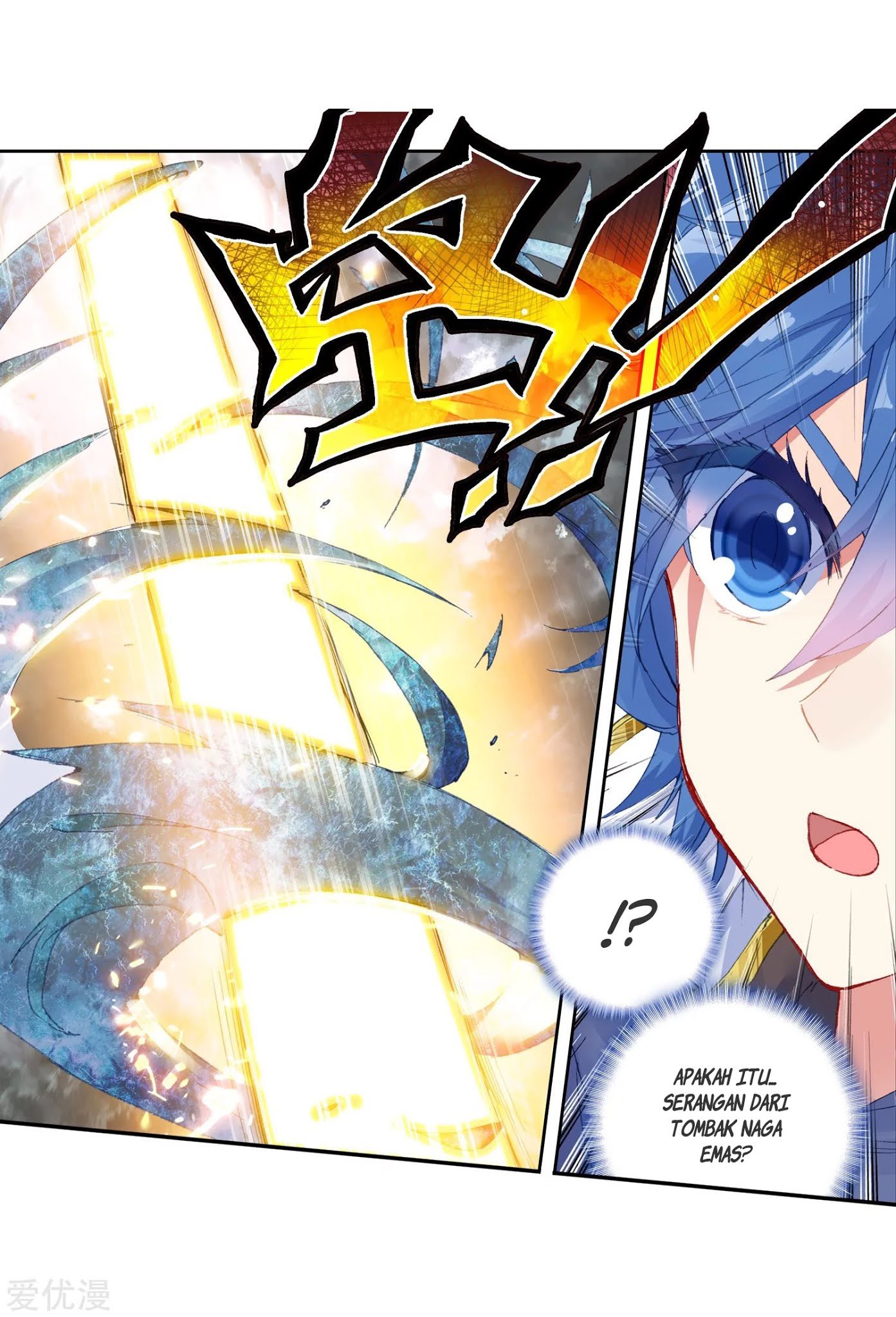 Soul Land II Chapter 224.1 Gambar 14