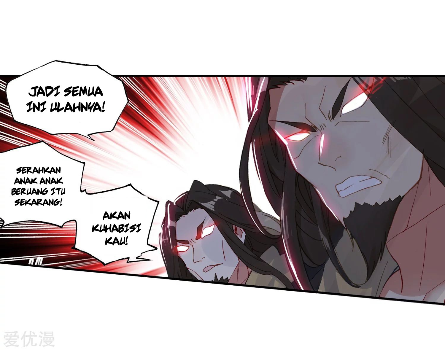 Soul Land II Chapter 224.1 Gambar 17