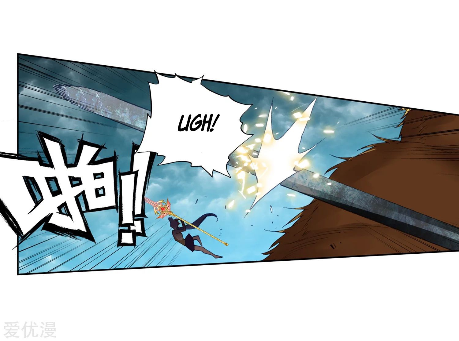 Soul Land II Chapter 224.2 Gambar 8