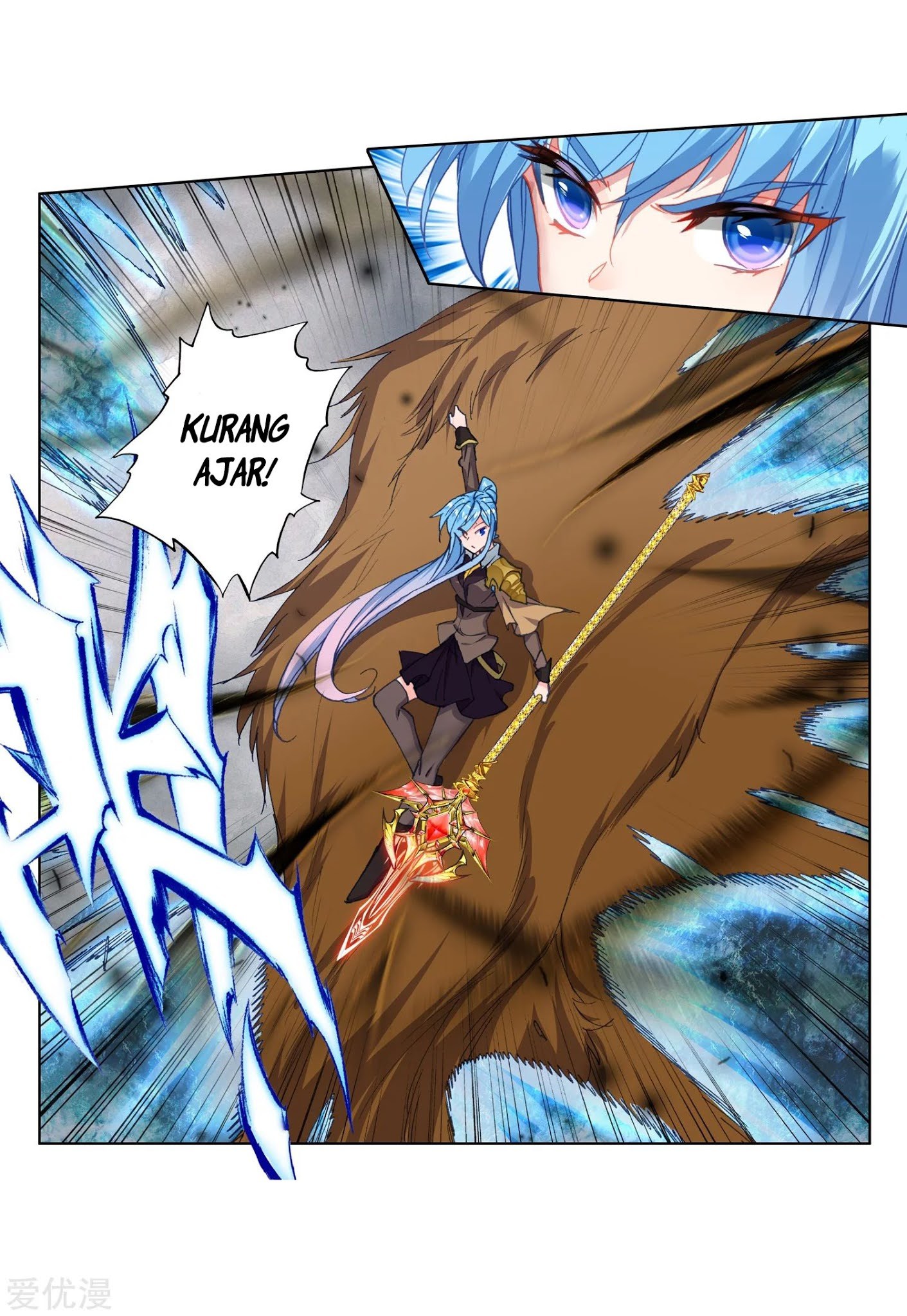 Soul Land II Chapter 224.2 Gambar 12