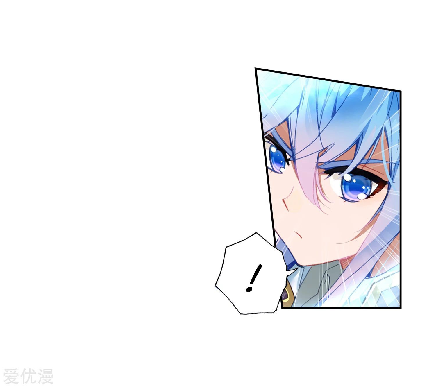 Soul Land II Chapter 224.2 Gambar 15