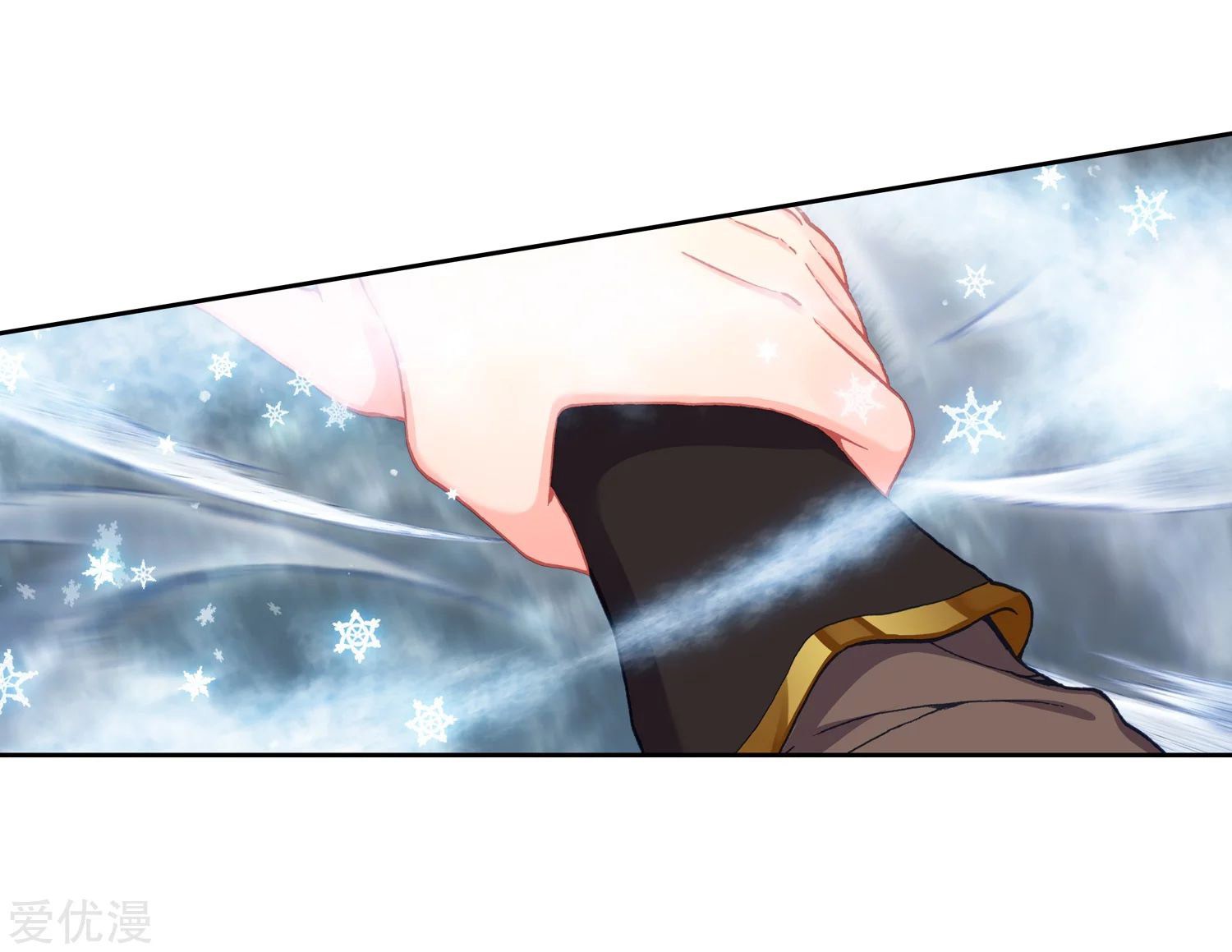 Soul Land II Chapter 224.2 Gambar 19