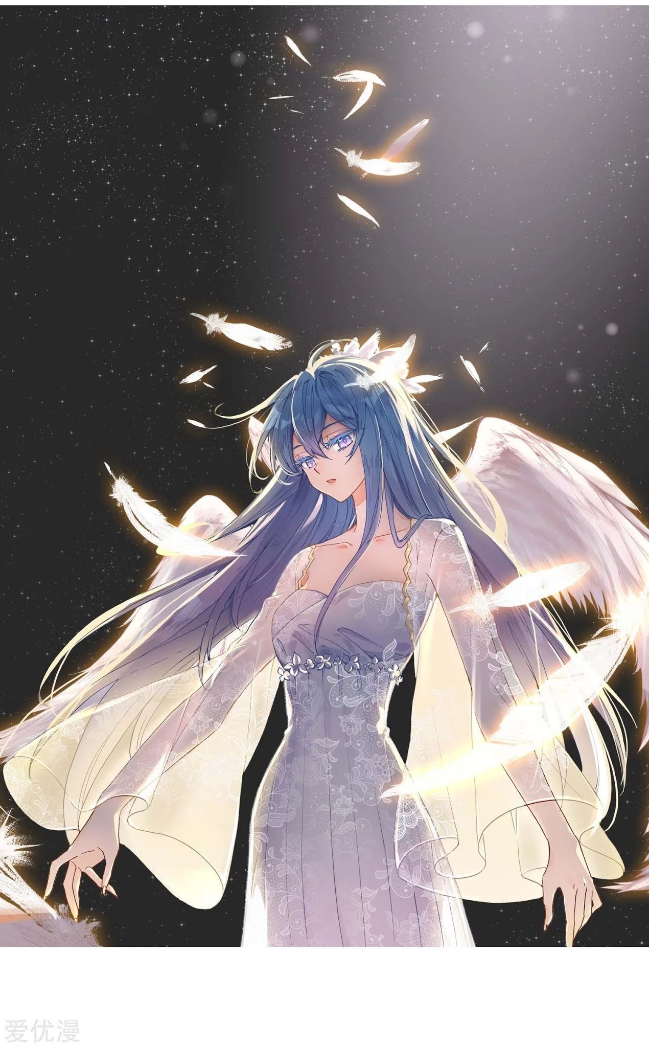 Soul Land II Chapter 226.1 Gambar 3